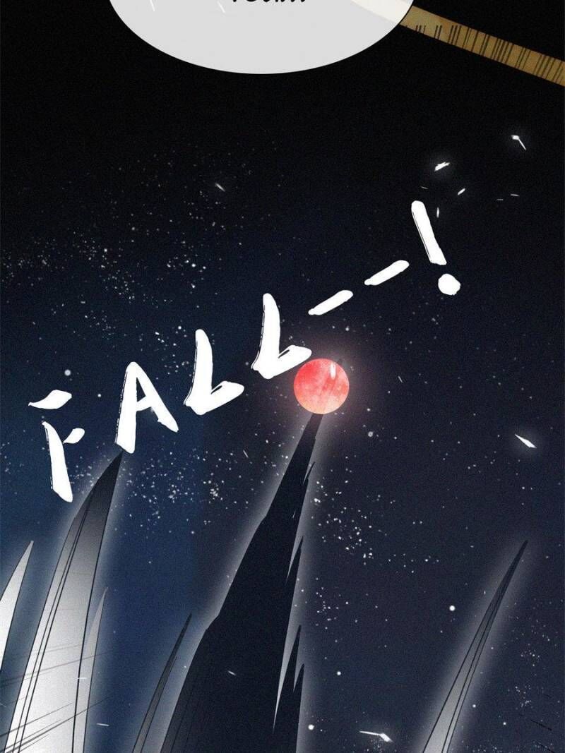 Page 18 of Chapter 97