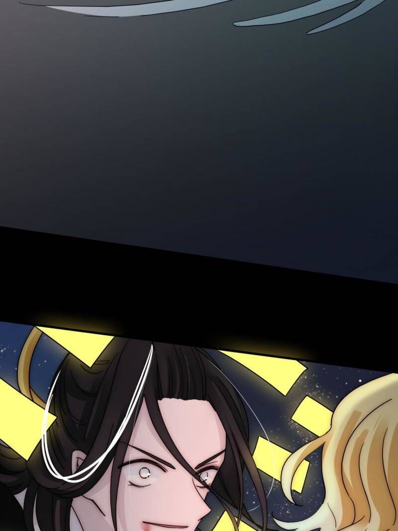 Page 19 of Chapter 98