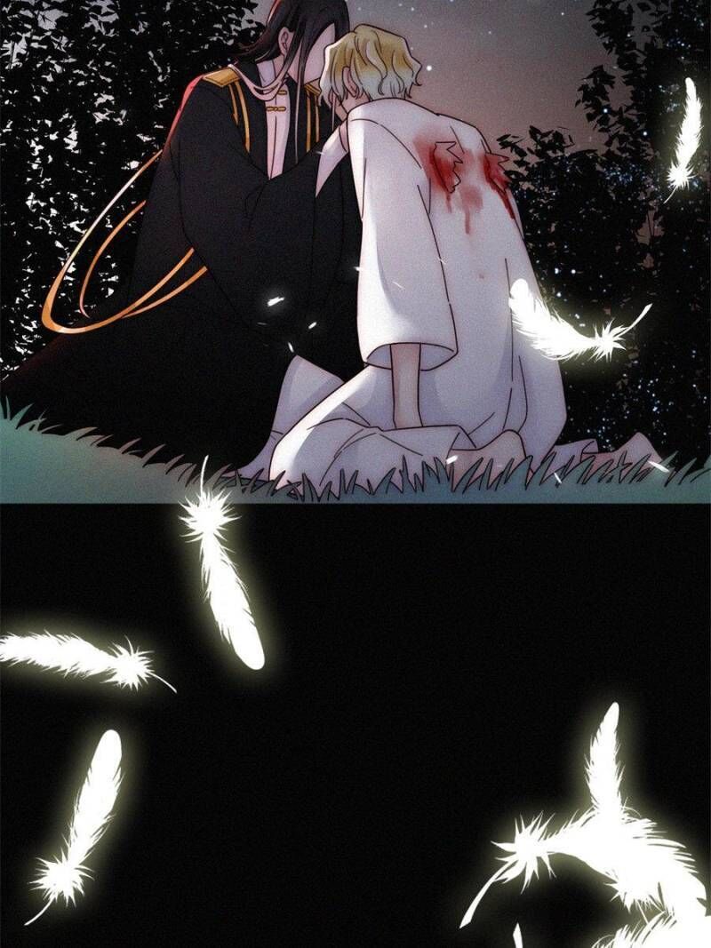 Page 7 of Chapter 99
