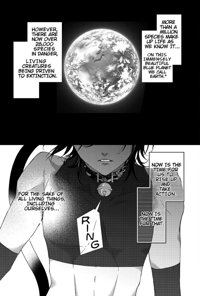 Page 2 of Chapter 1
