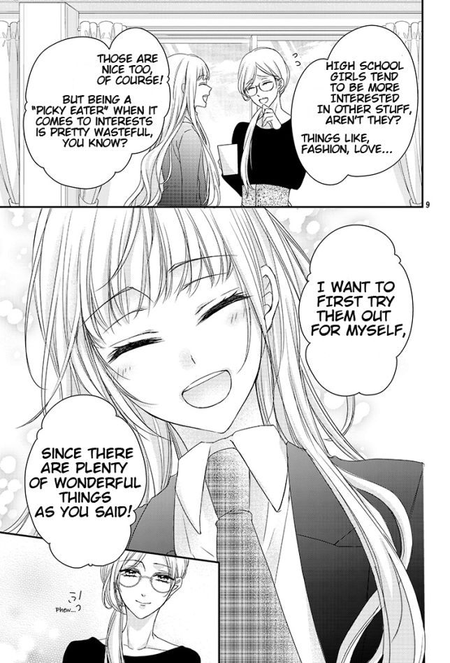 Page 8 of Chapter 1