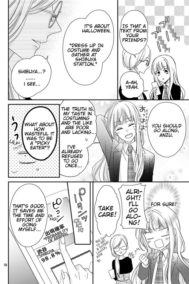 Page 9 of Chapter 1
