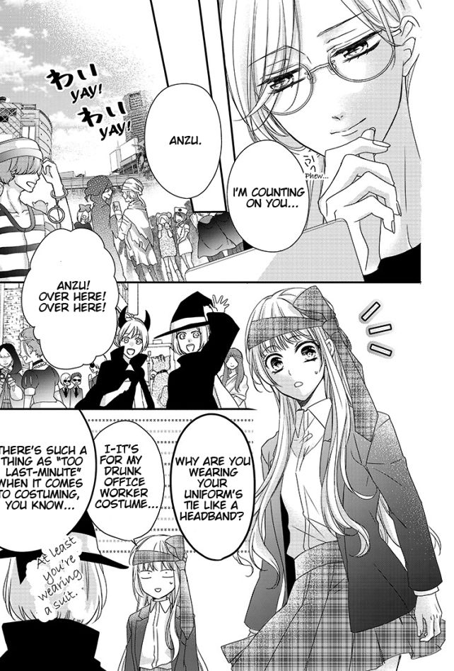 Page 10 of Chapter 1