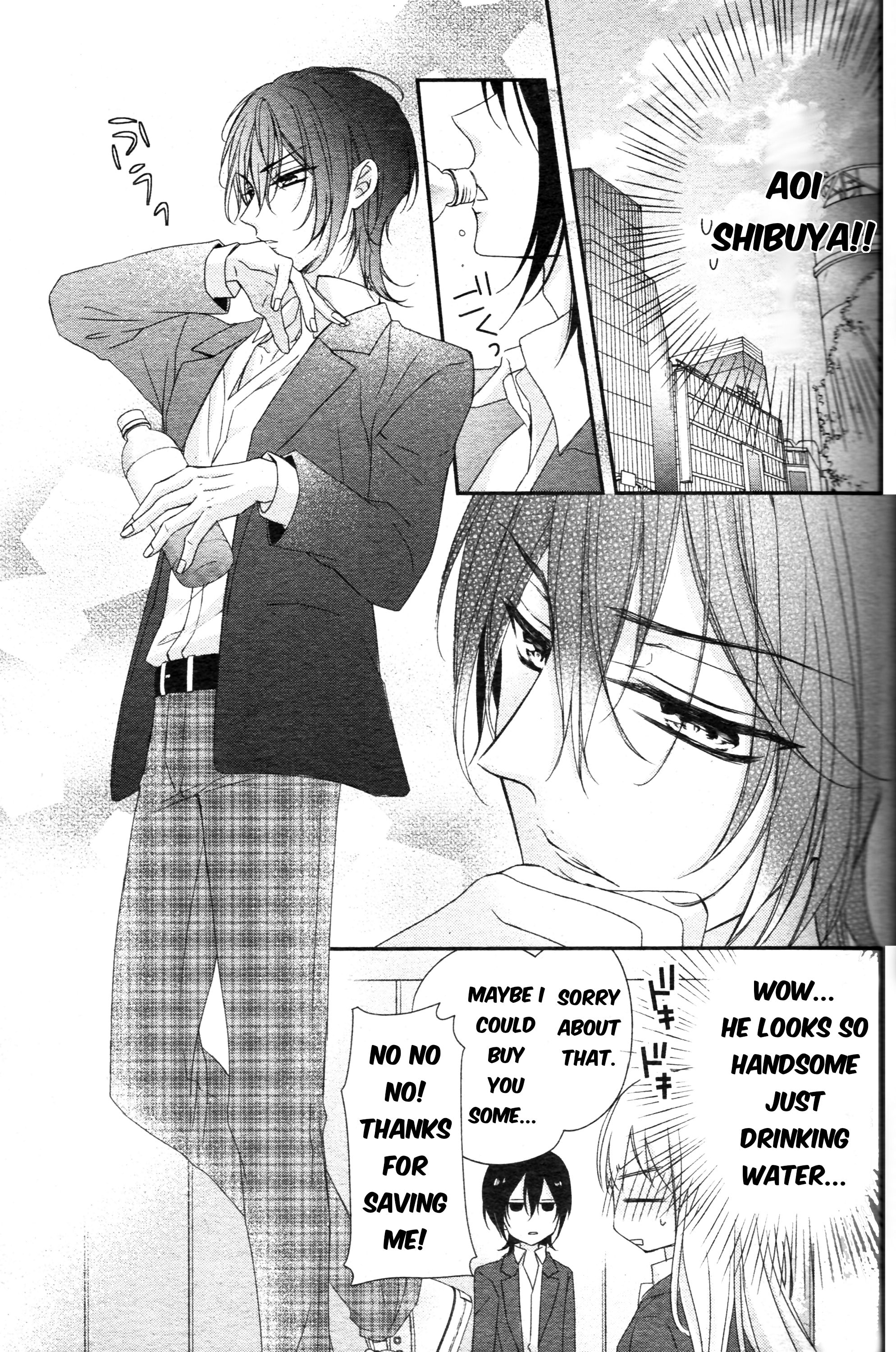 Page 16 of Chapter 1