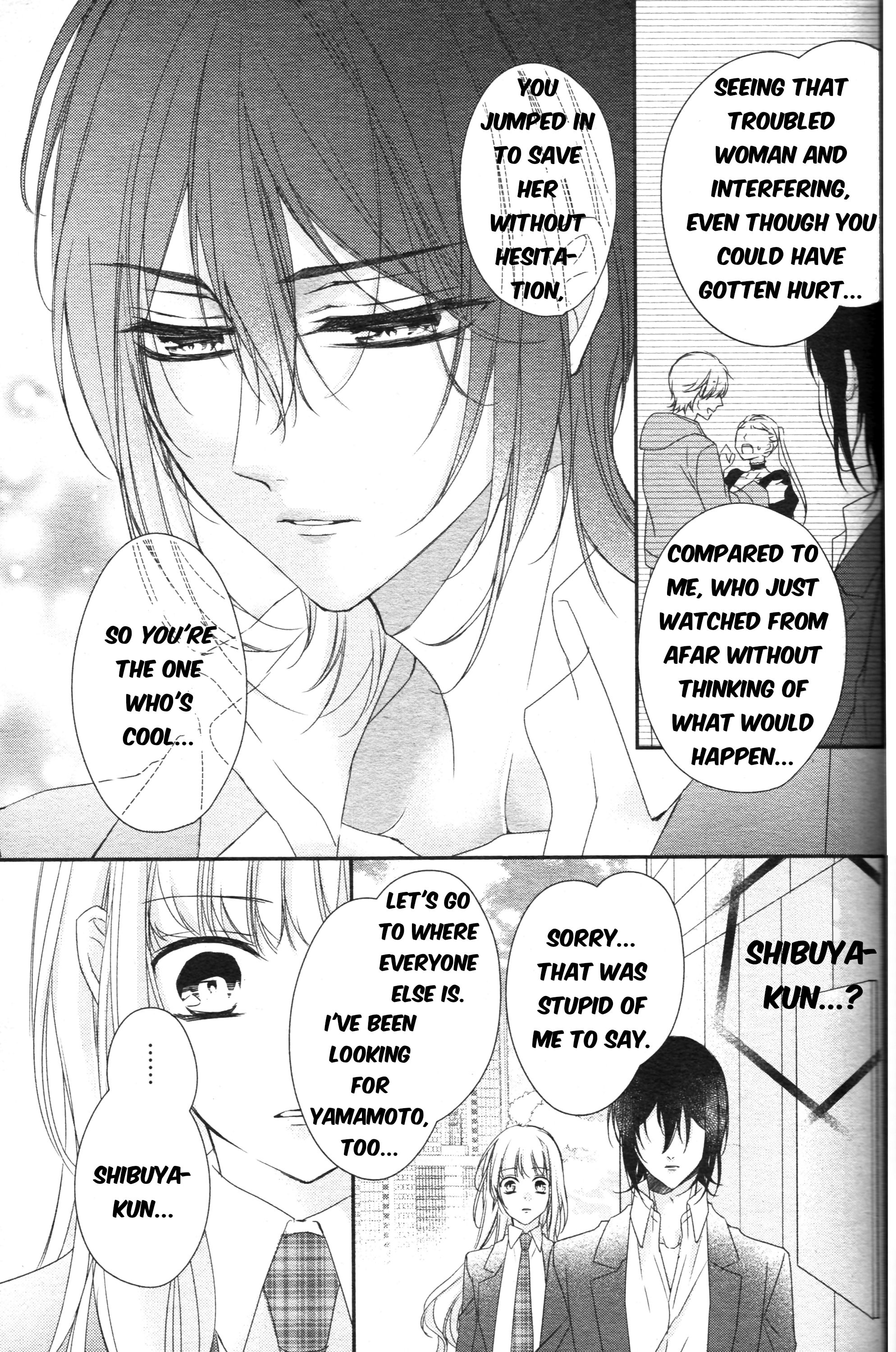 Page 18 of Chapter 1