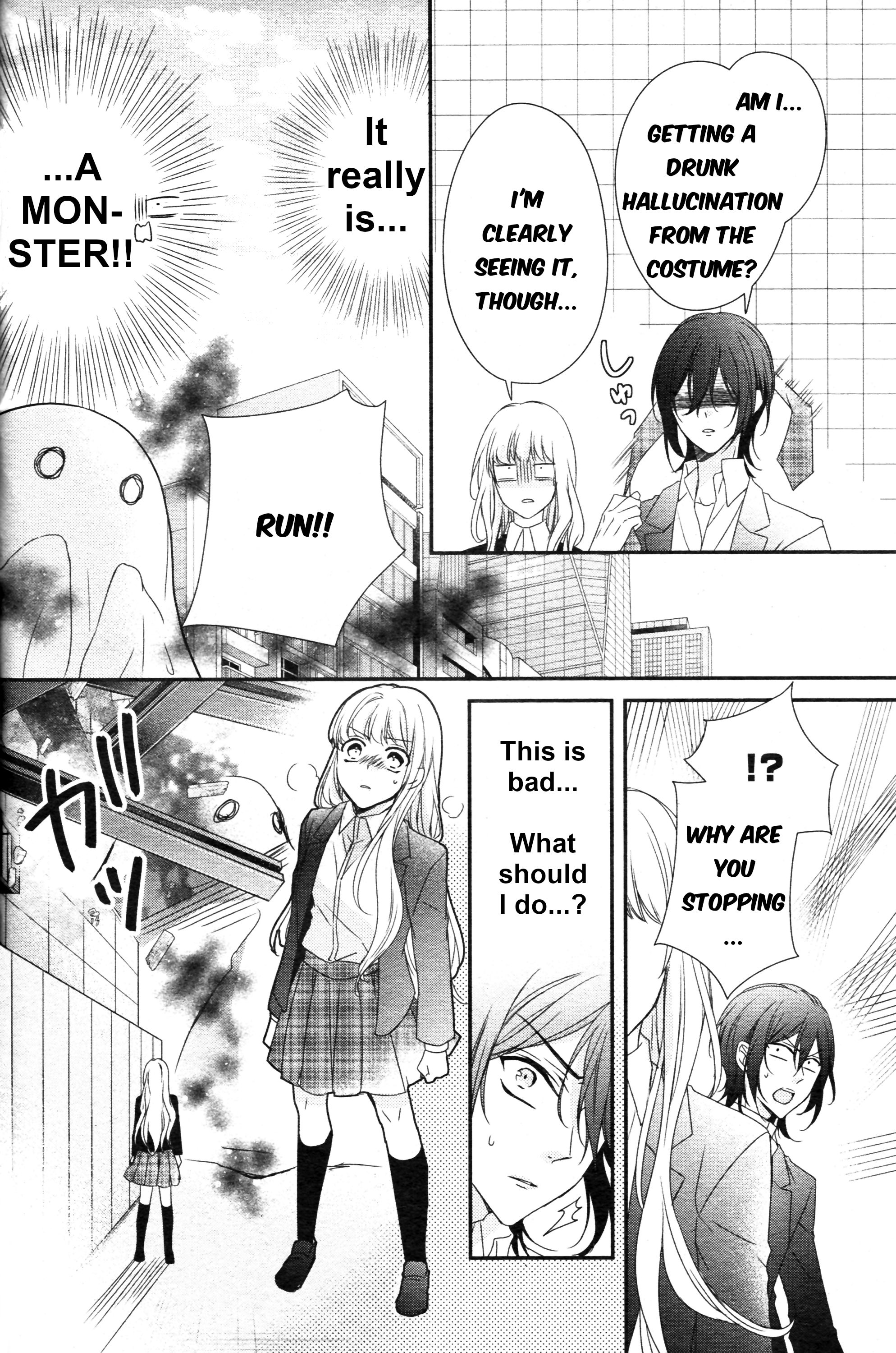 Page 25 of Chapter 1
