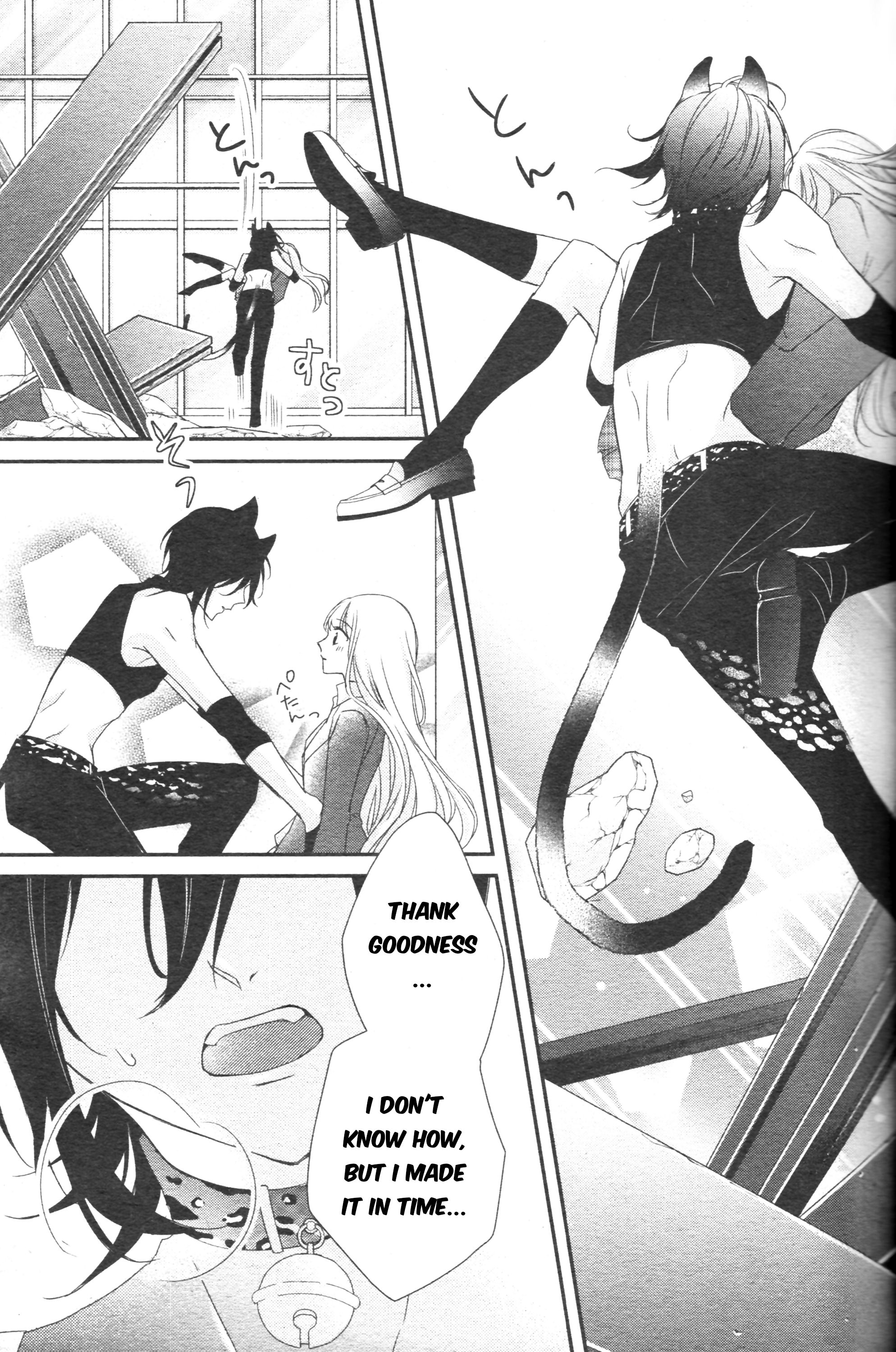 Page 28 of Chapter 1
