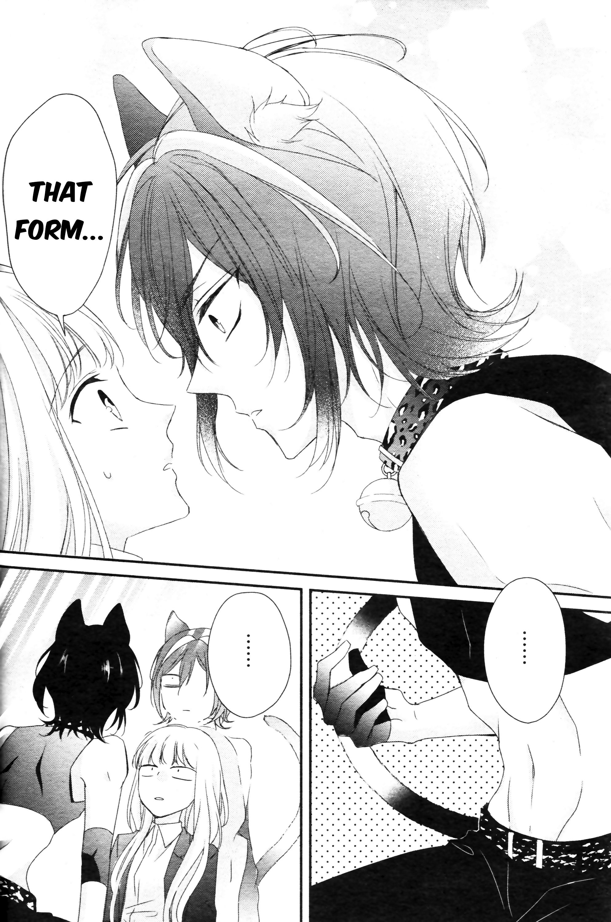 Page 31 of Chapter 1