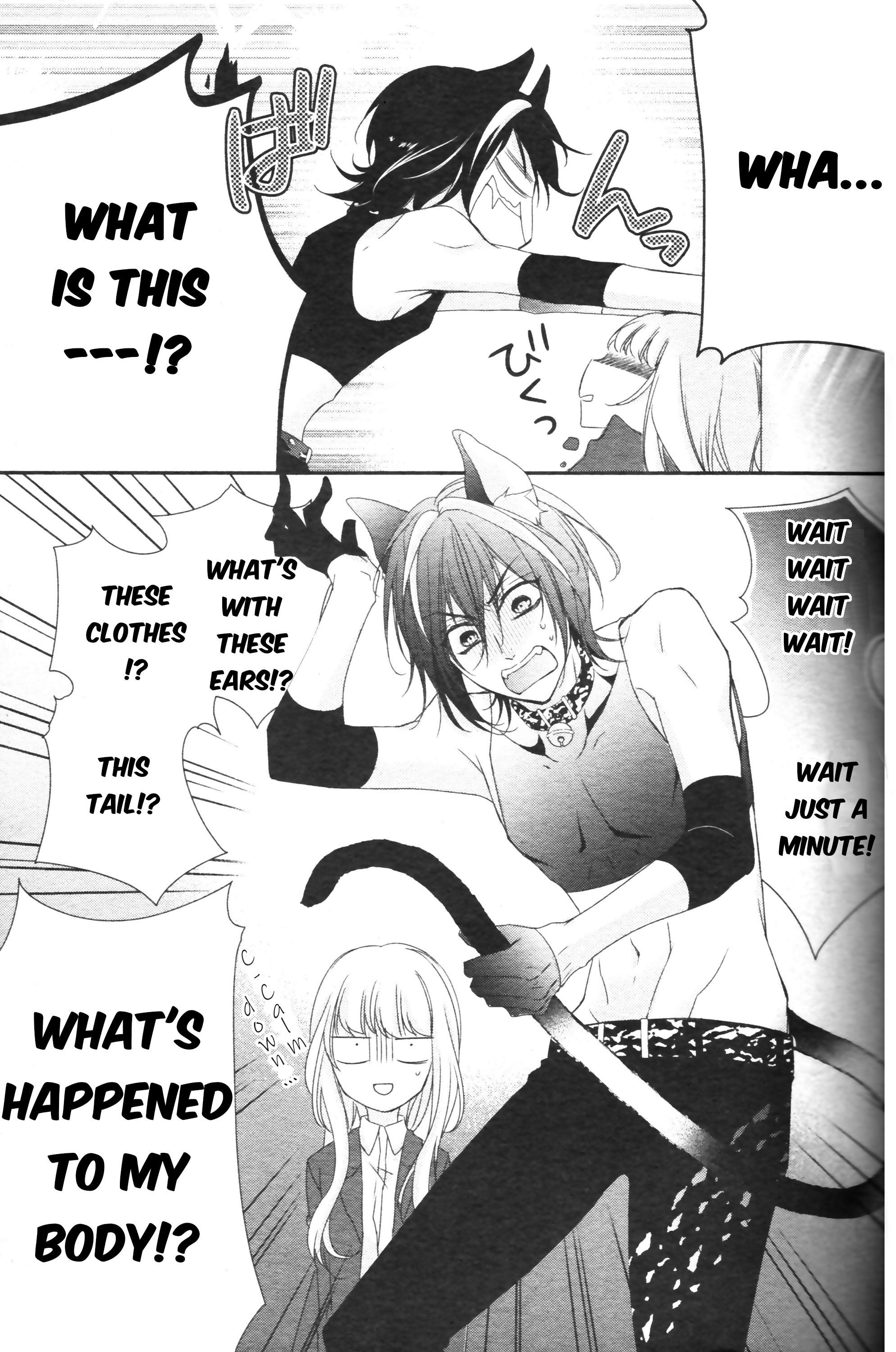 Page 32 of Chapter 1