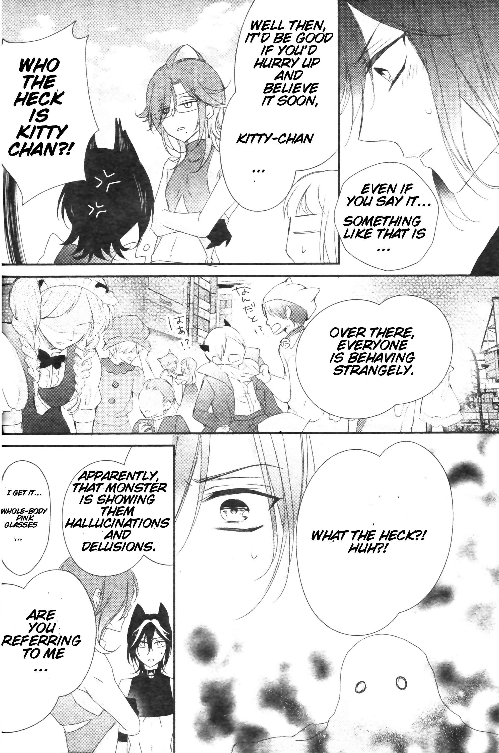 Page 39 of Chapter 1