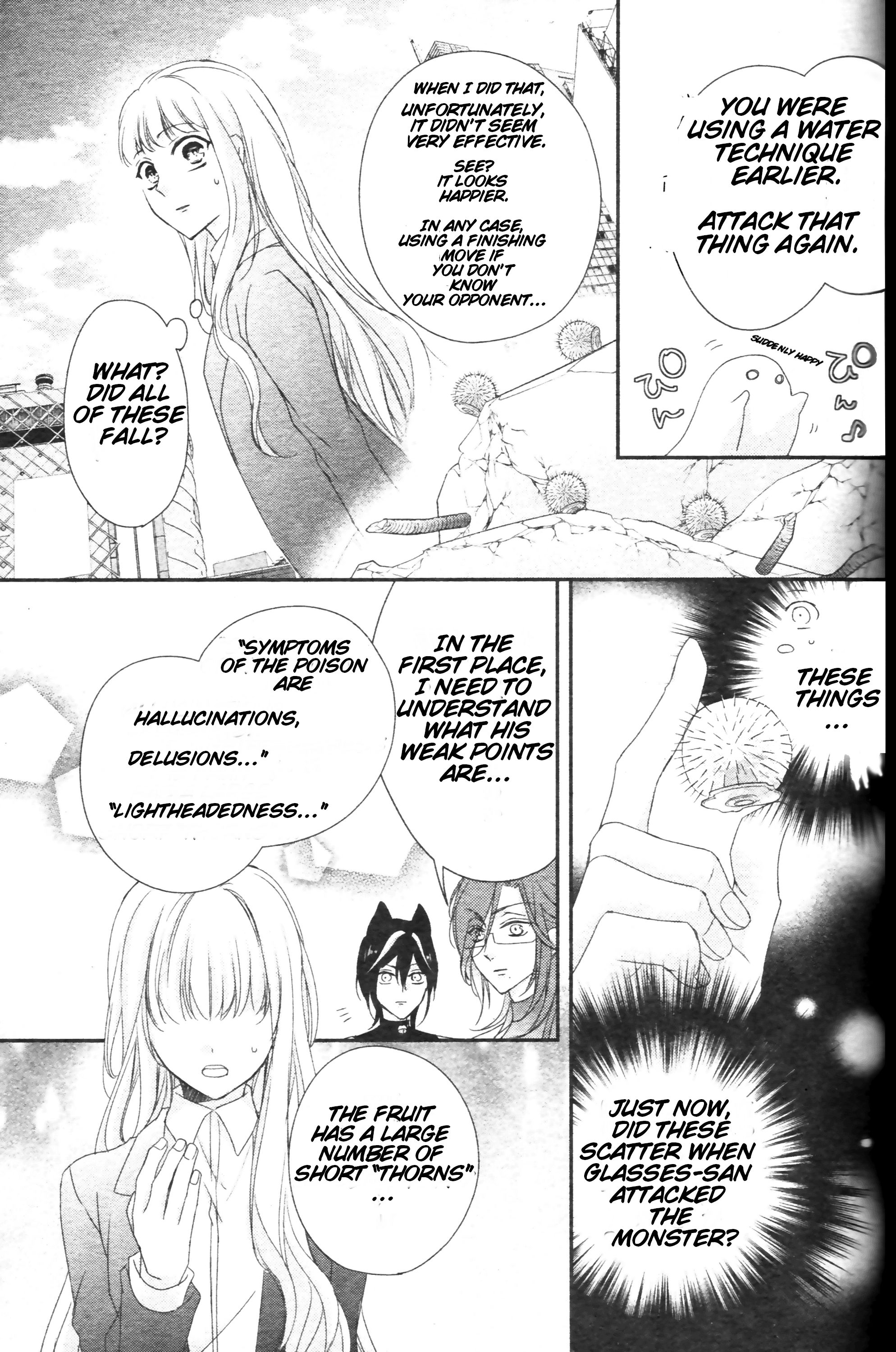 Page 40 of Chapter 1