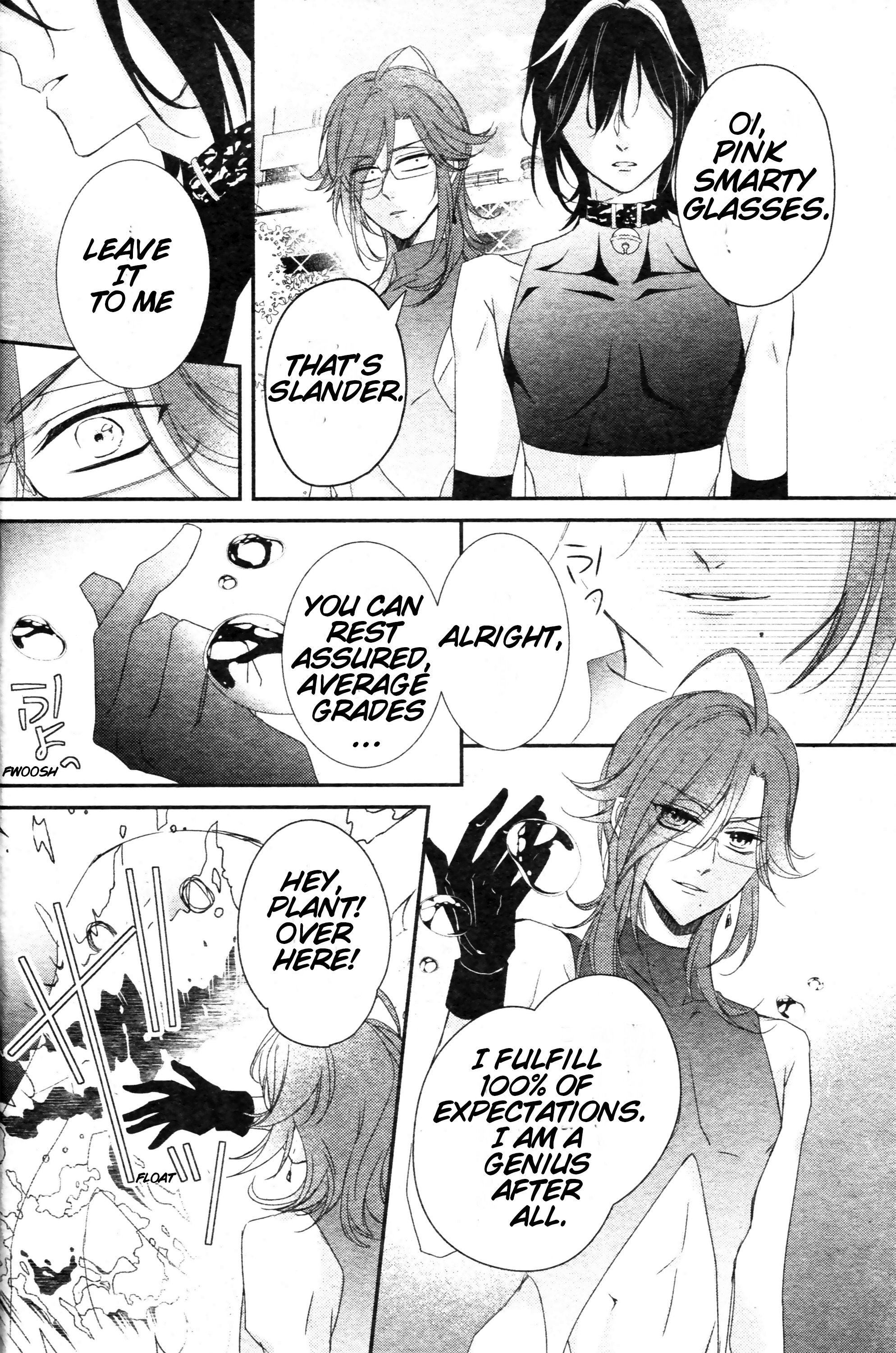 Page 43 of Chapter 1