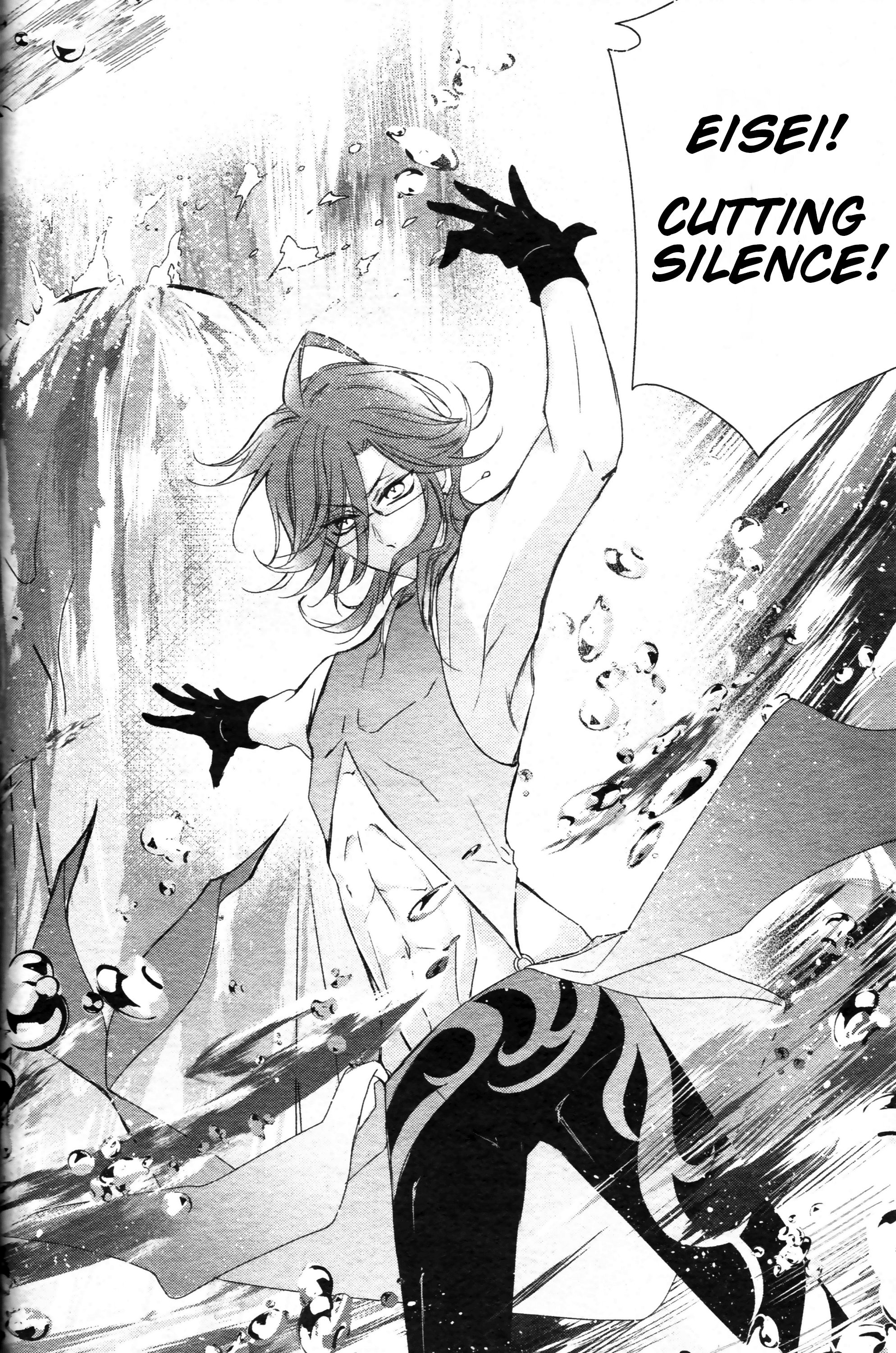 Page 45 of Chapter 1