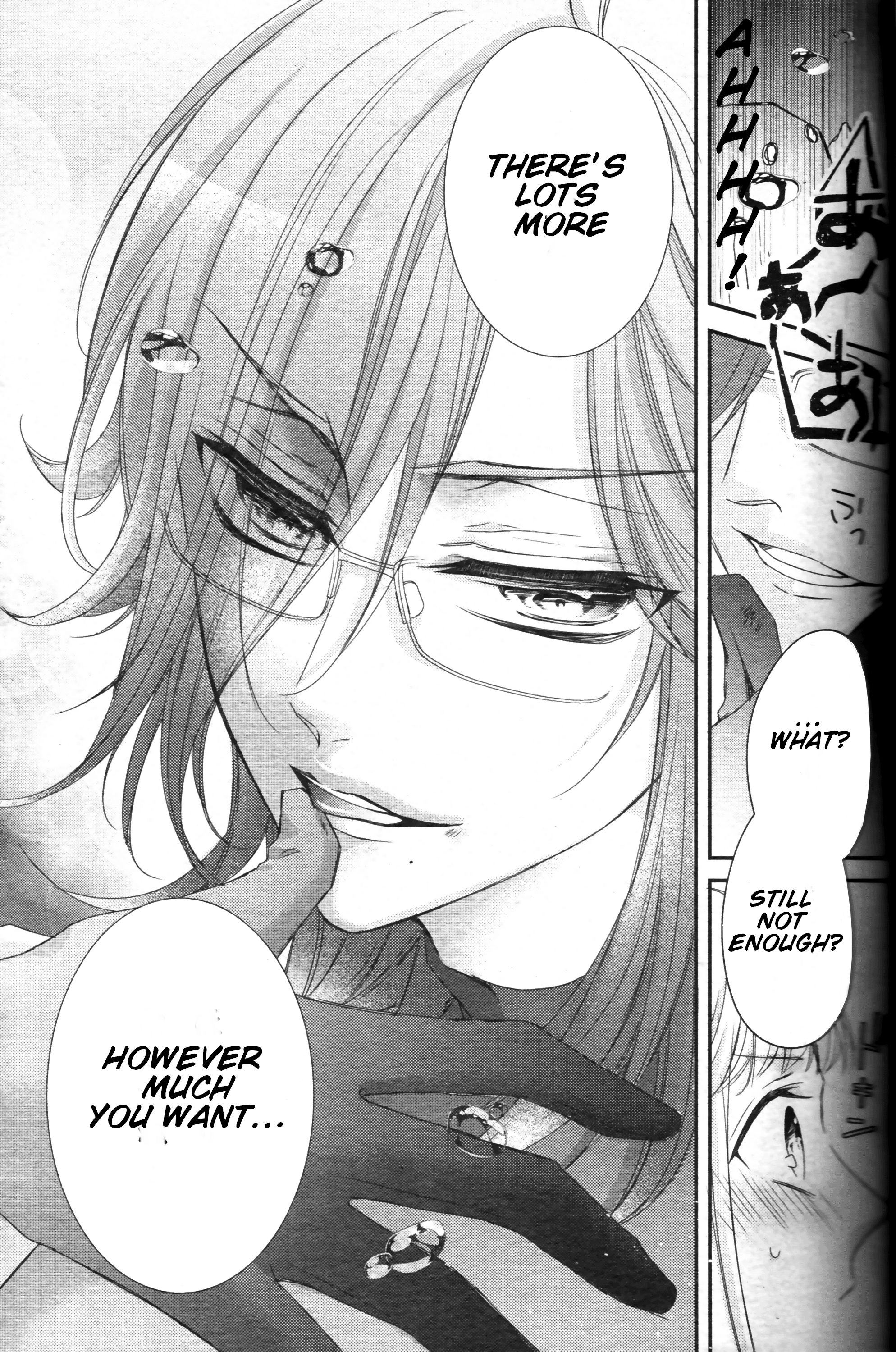 Page 46 of Chapter 1