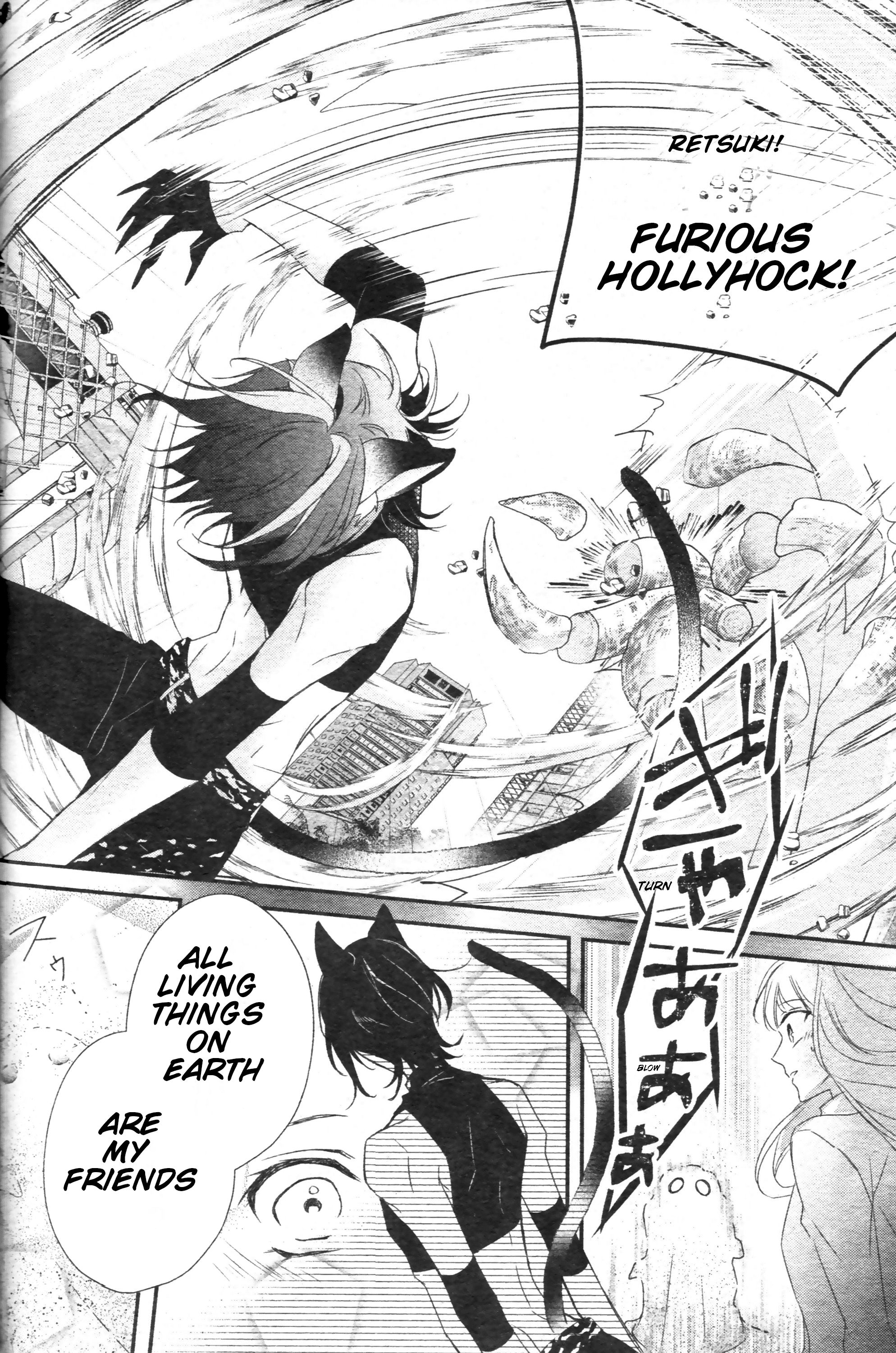 Page 51 of Chapter 1
