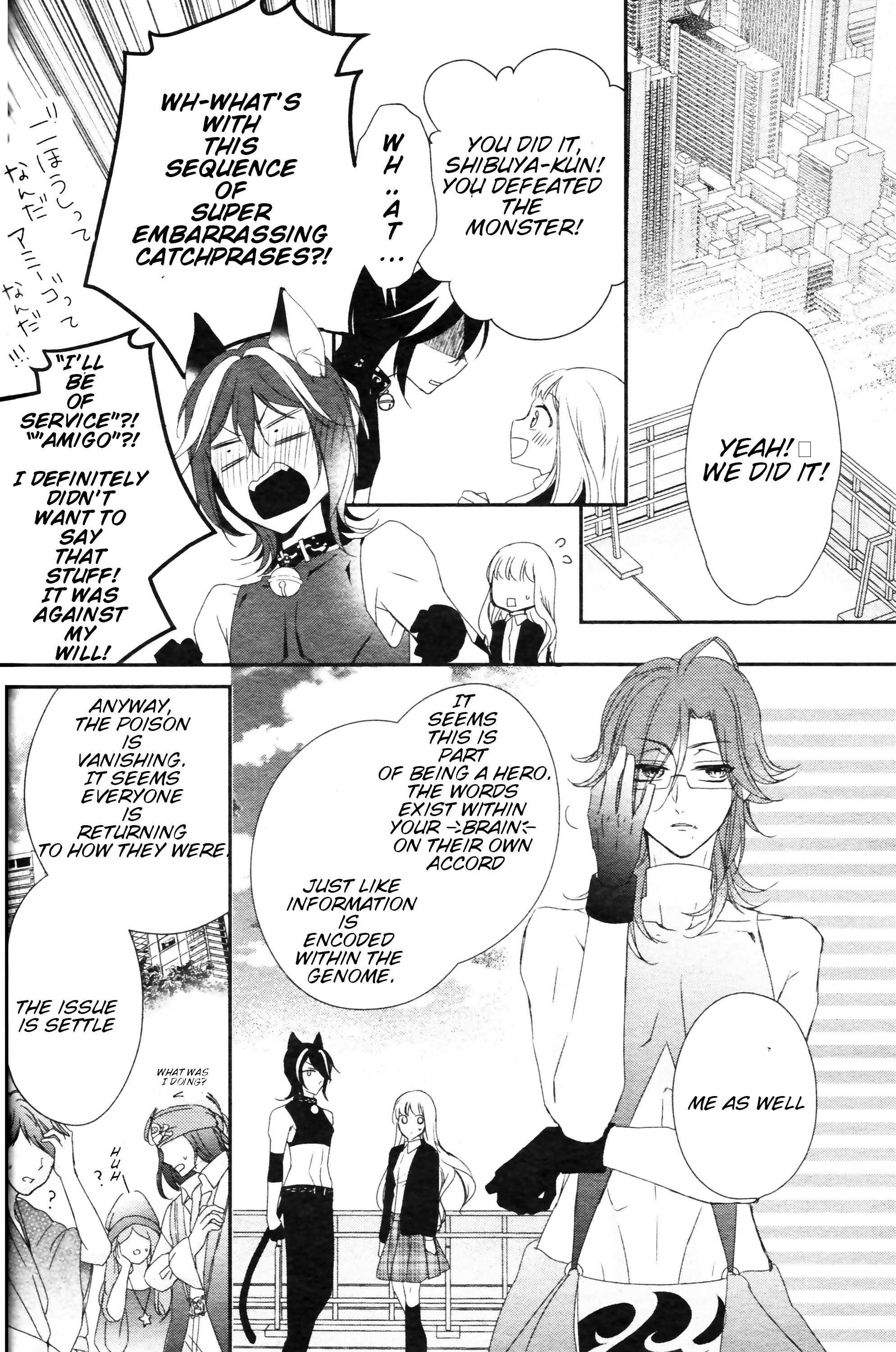 Page 53 of Chapter 1