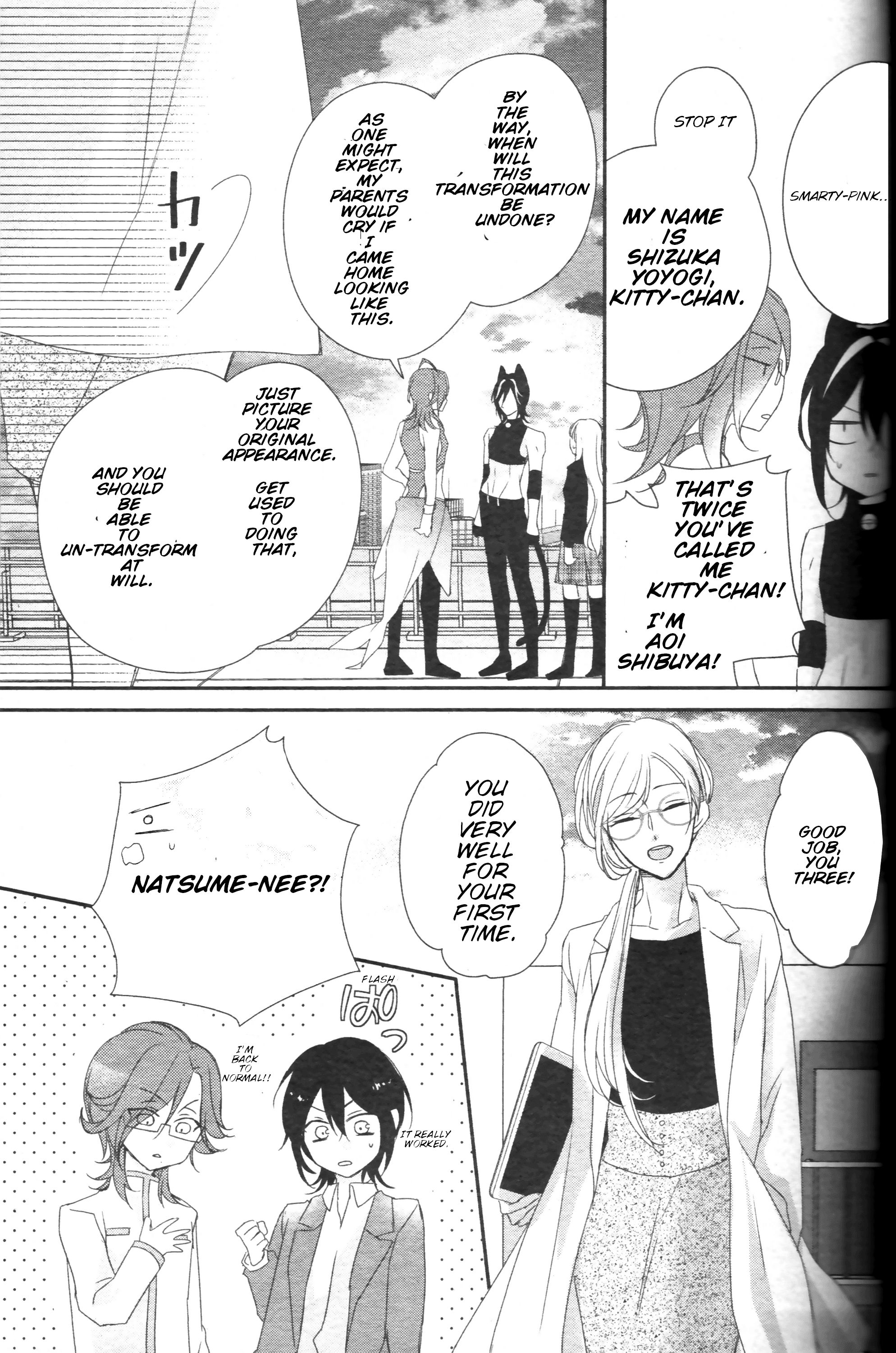 Page 54 of Chapter 1