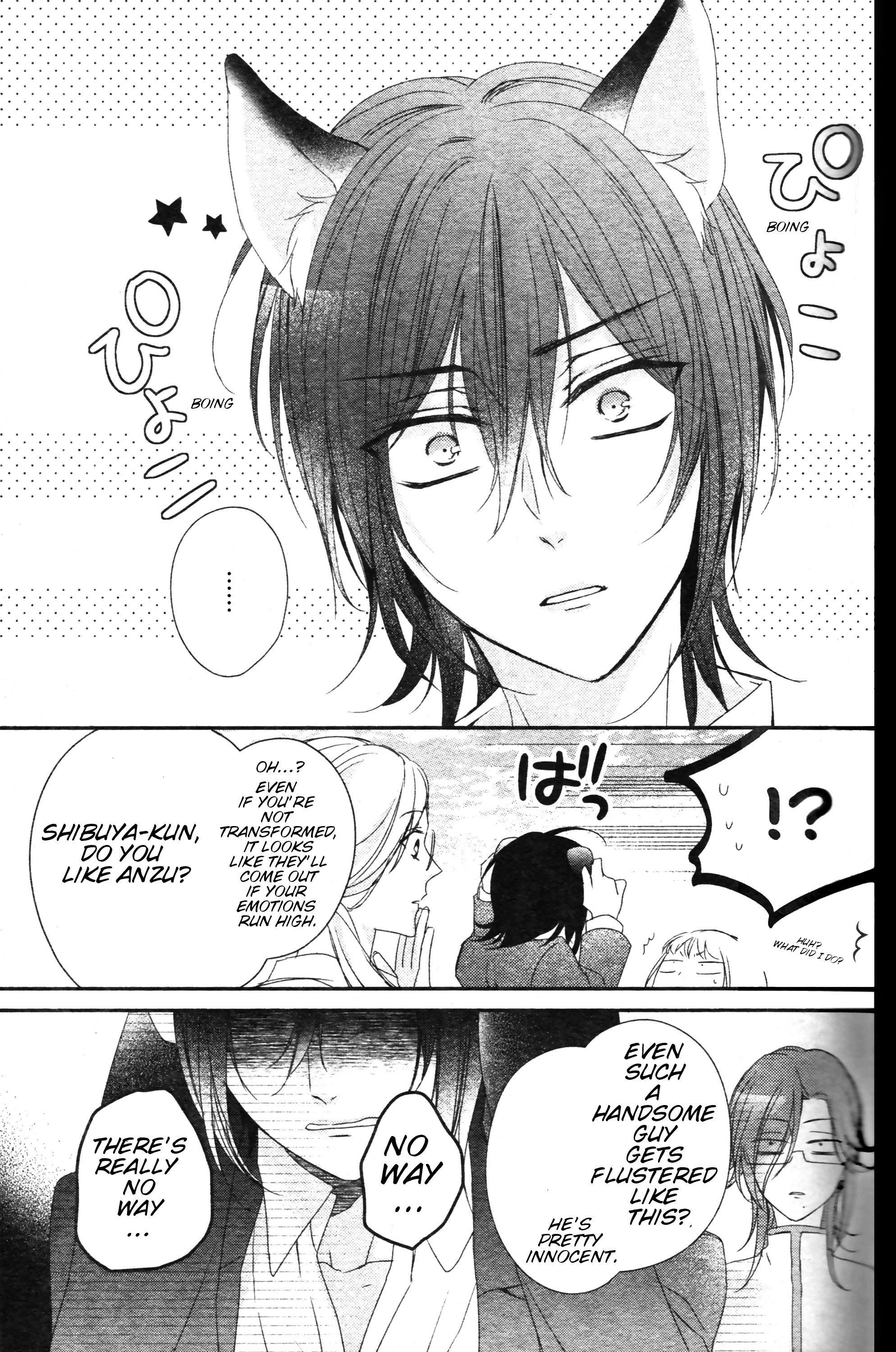 Page 60 of Chapter 1