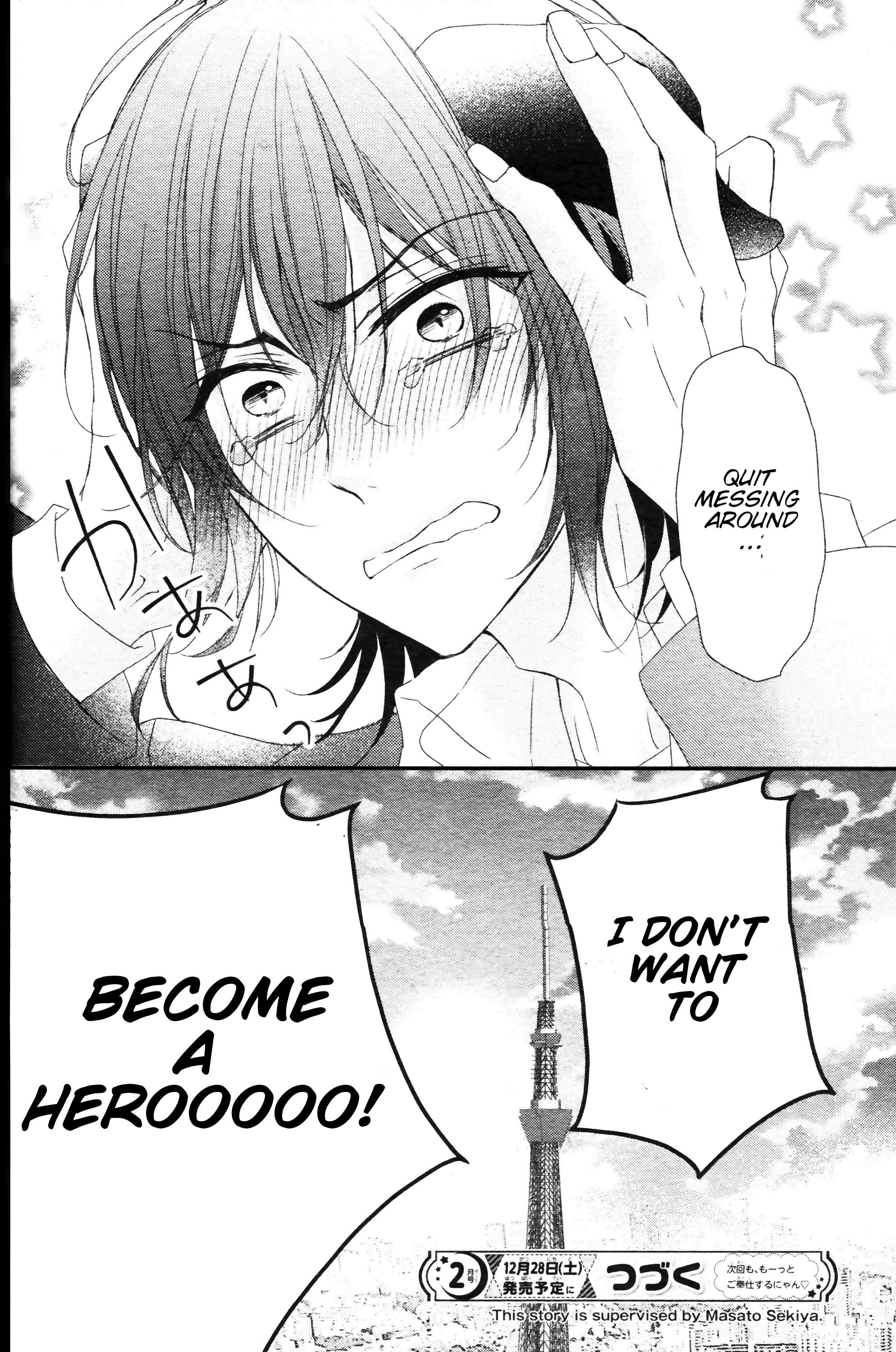 Page 61 of Chapter 1