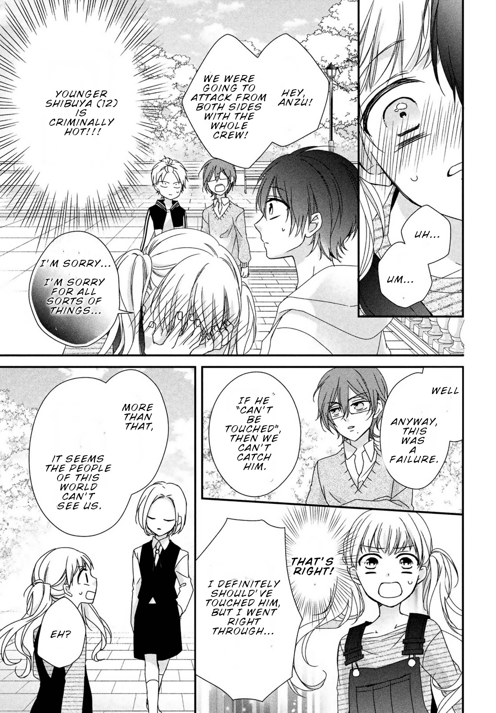 Page 13 of Chapter 10