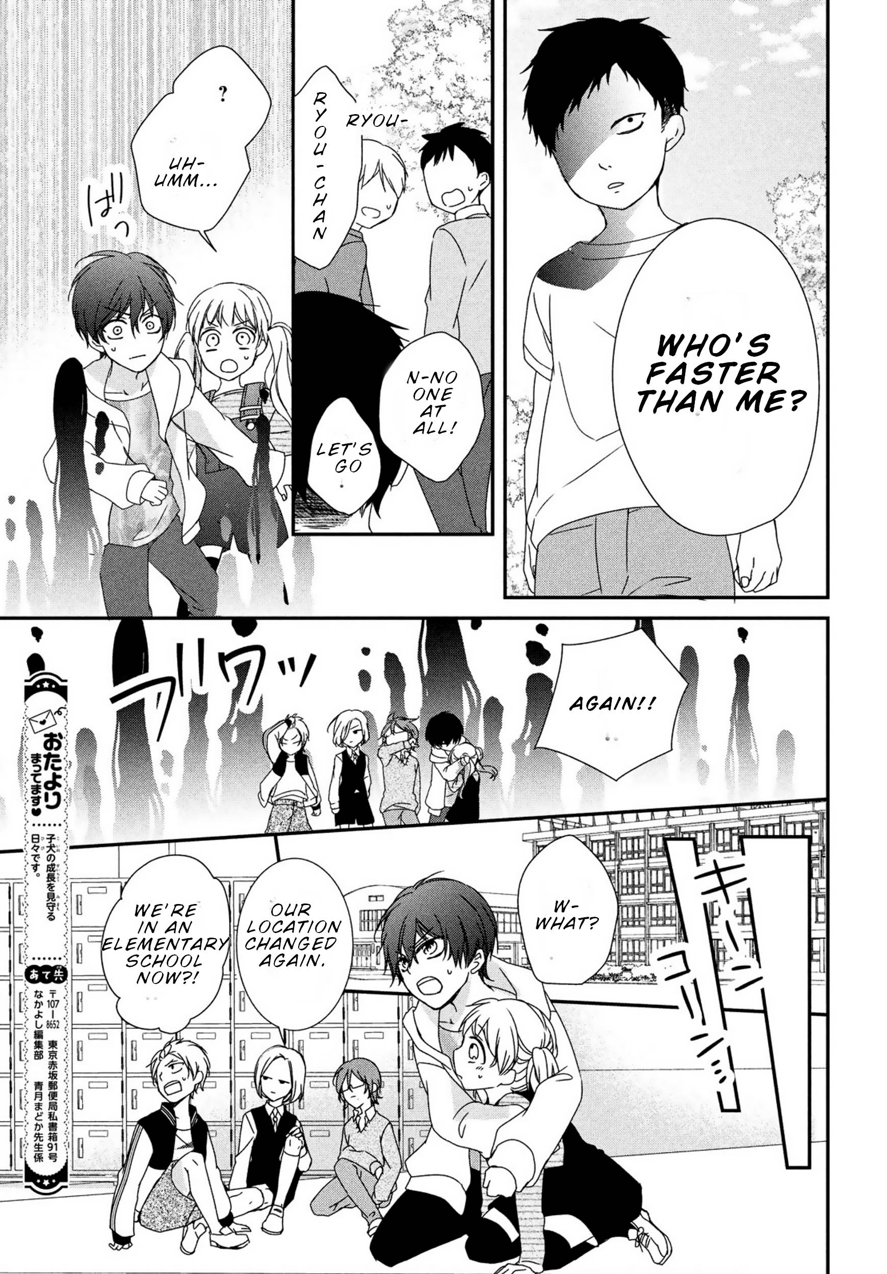 Page 15 of Chapter 10