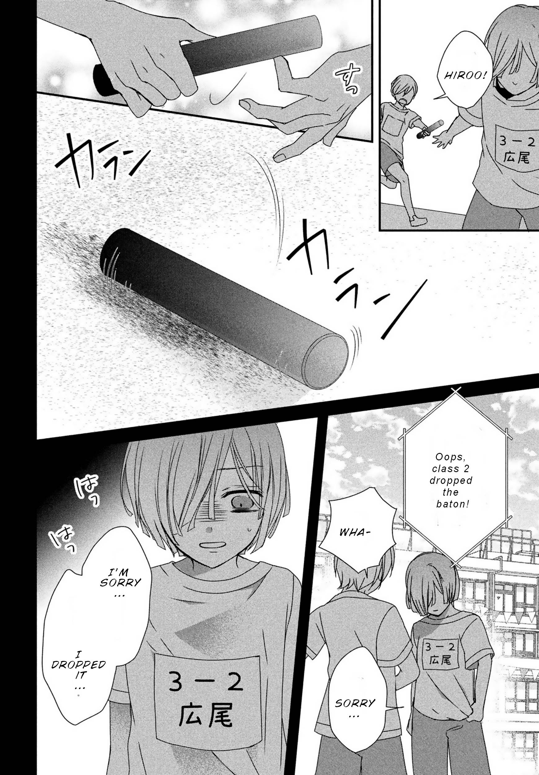 Page 20 of Chapter 10