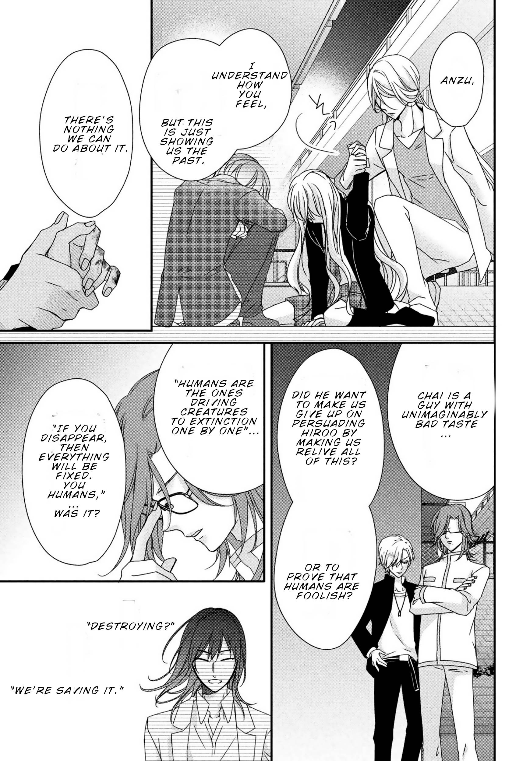 Page 25 of Chapter 10