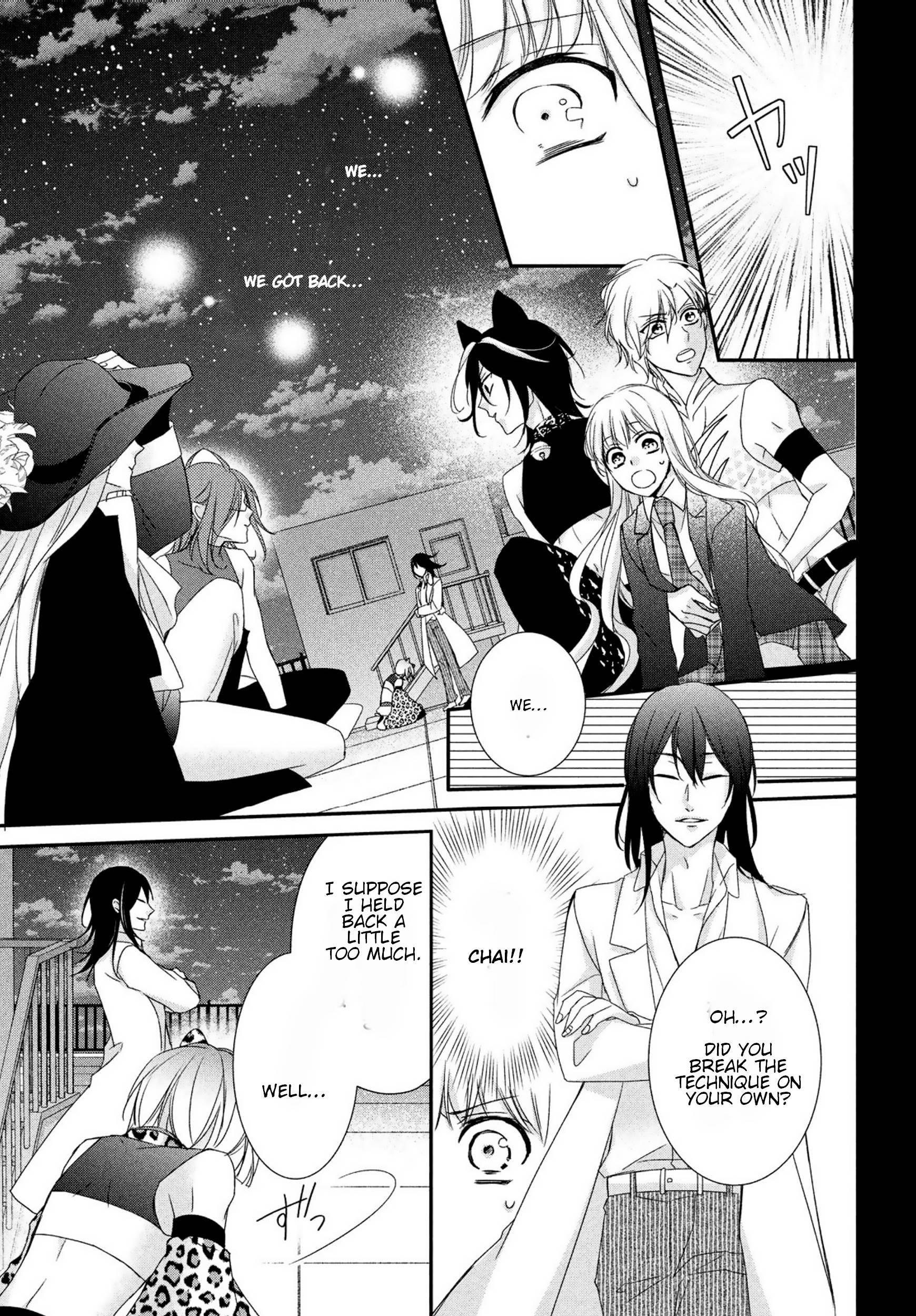 Page 3 of Chapter 11