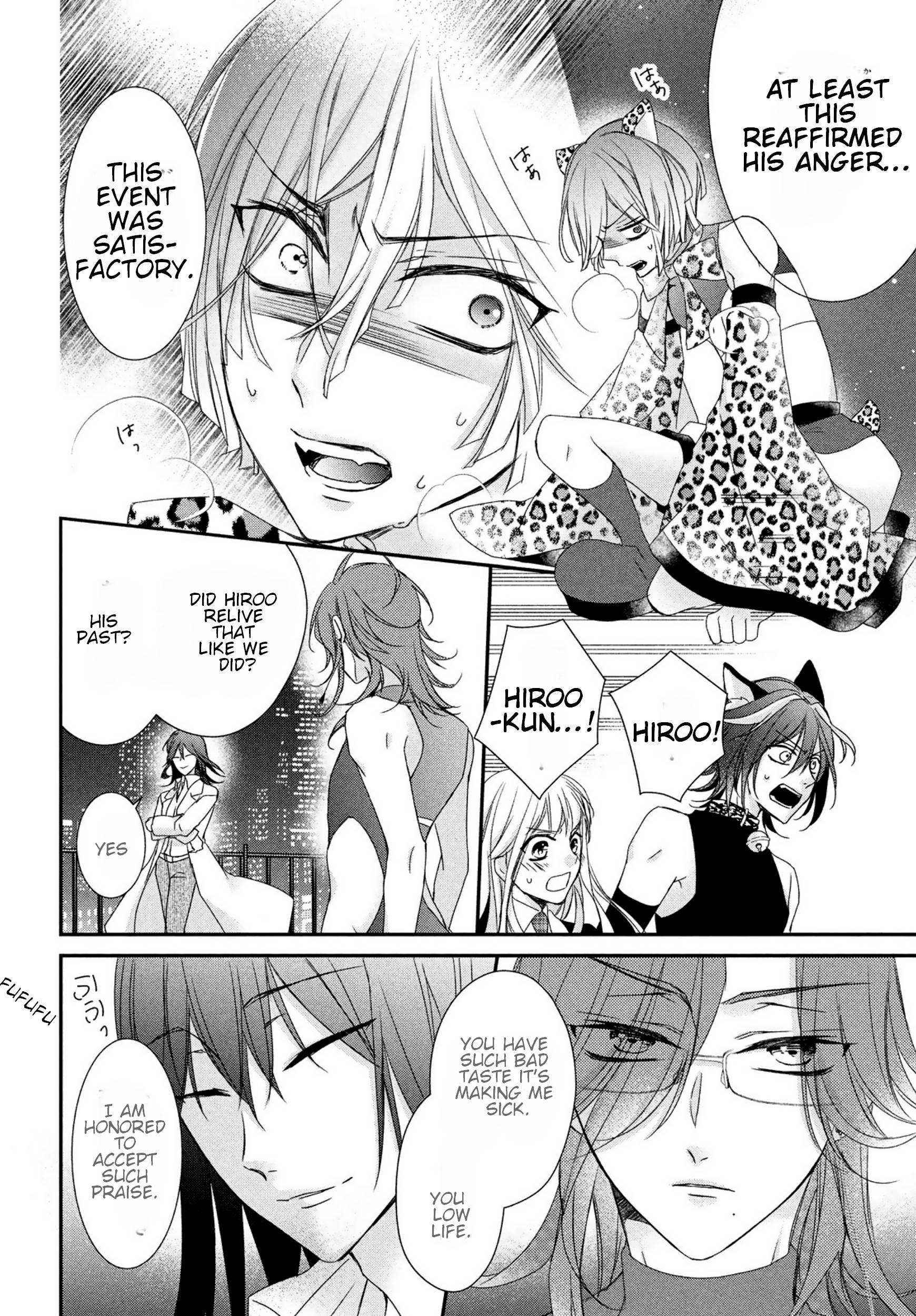 Page 4 of Chapter 11