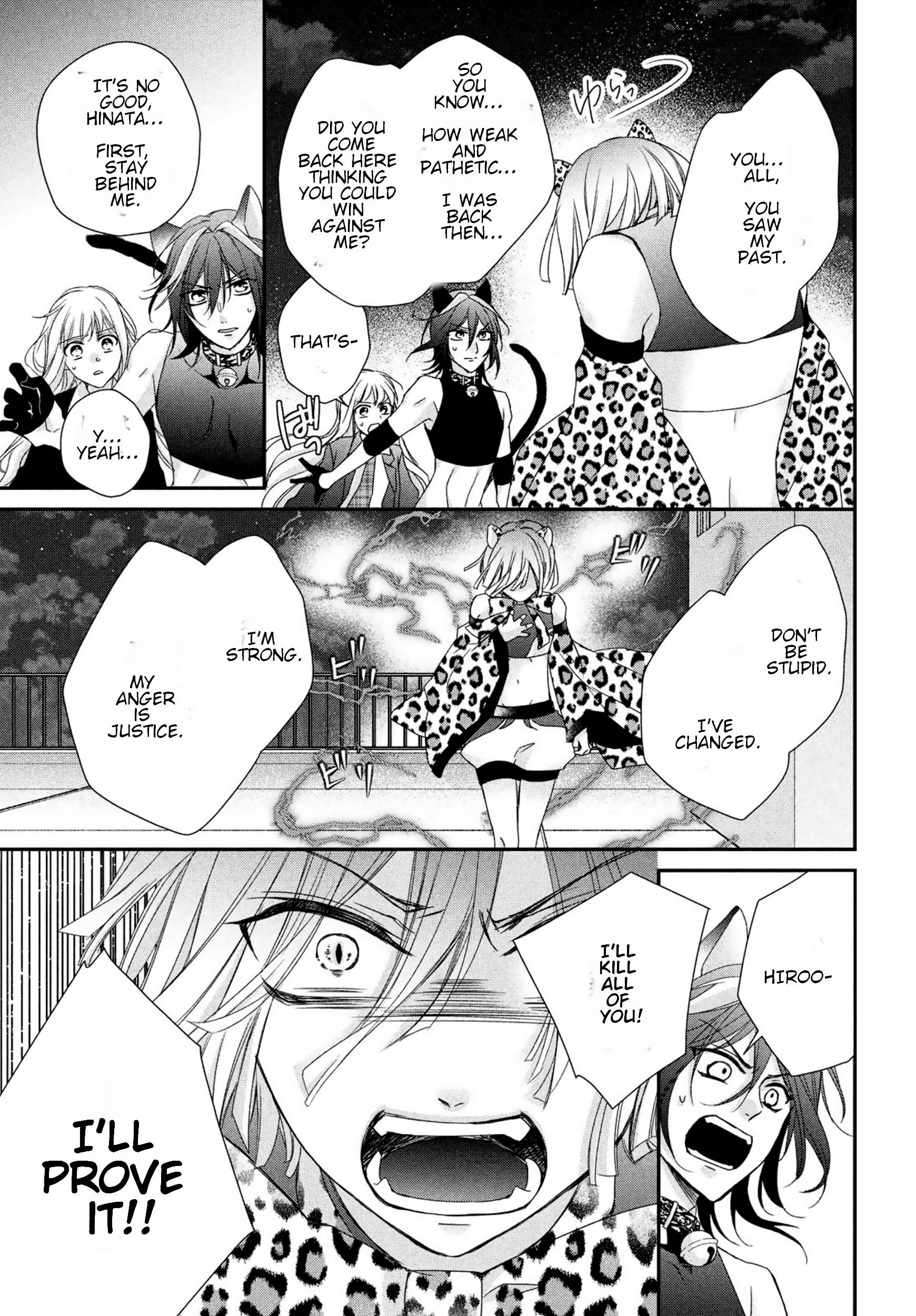 Page 5 of Chapter 11