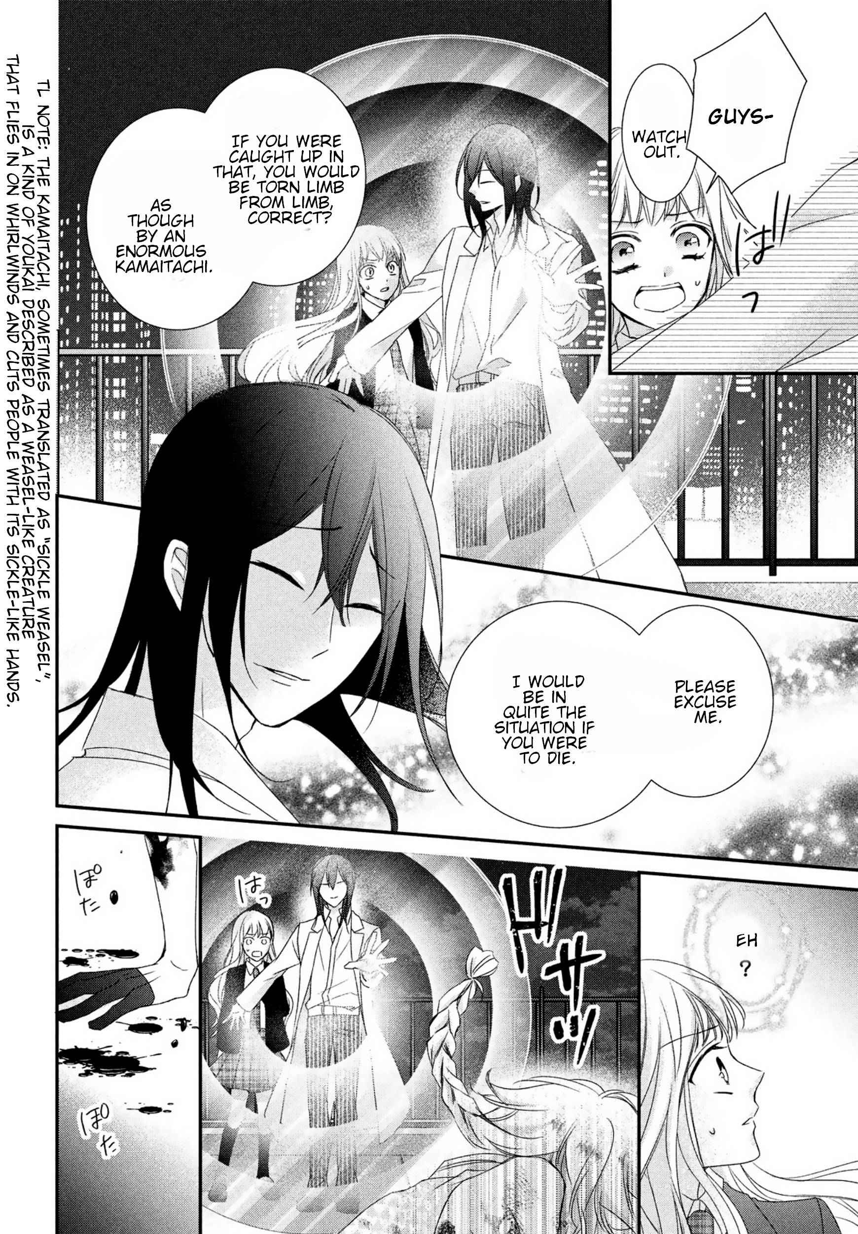 Page 7 of Chapter 11