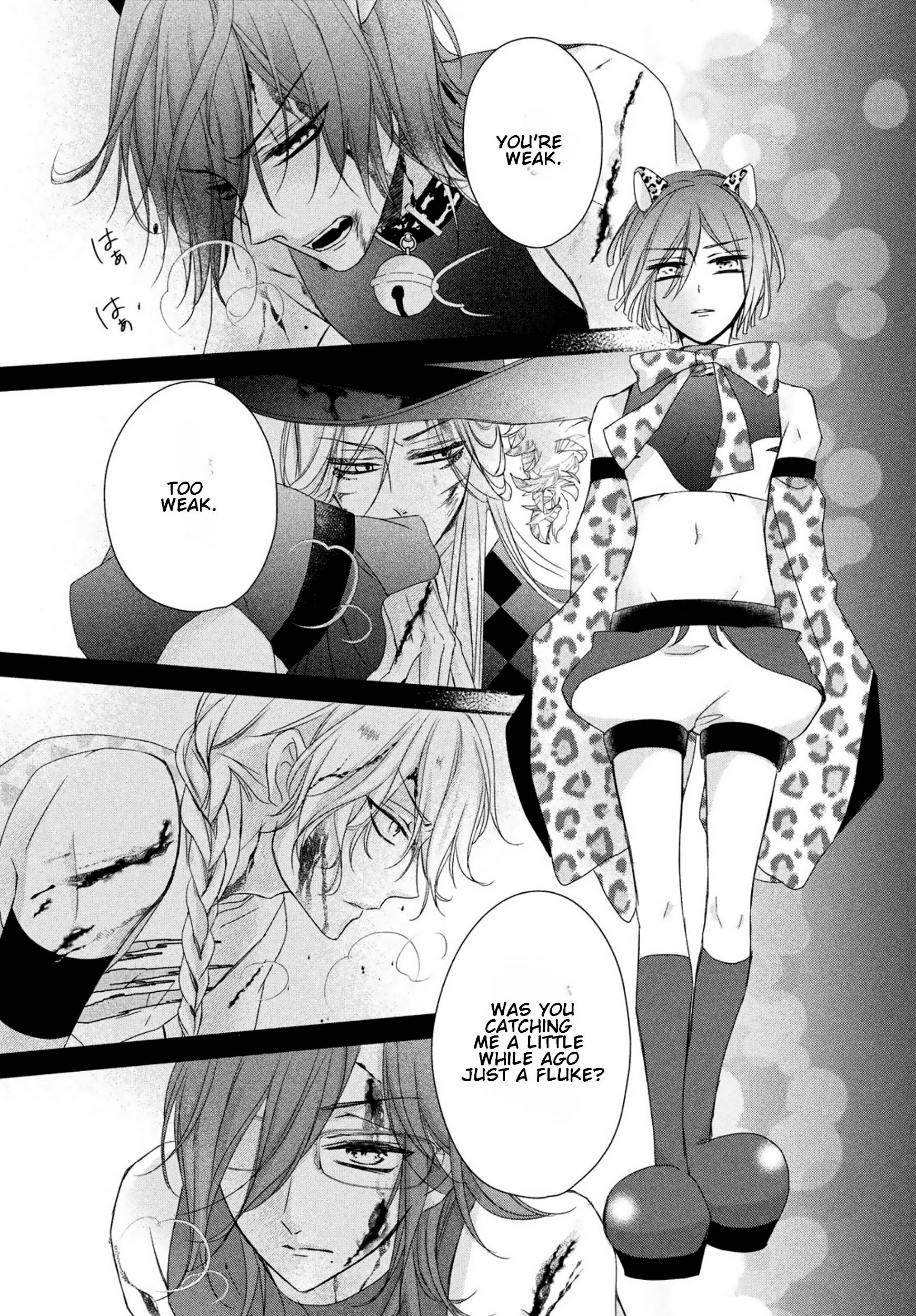 Page 8 of Chapter 11