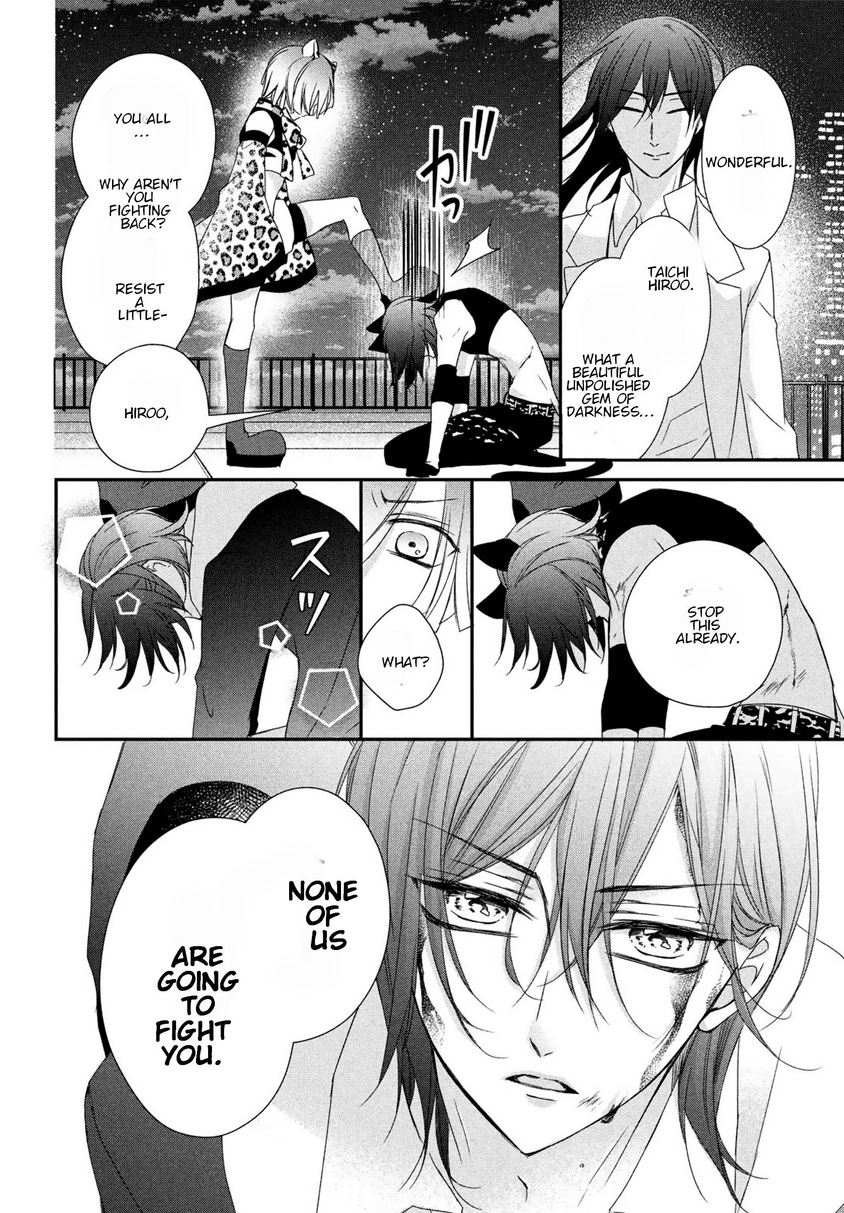 Page 9 of Chapter 11