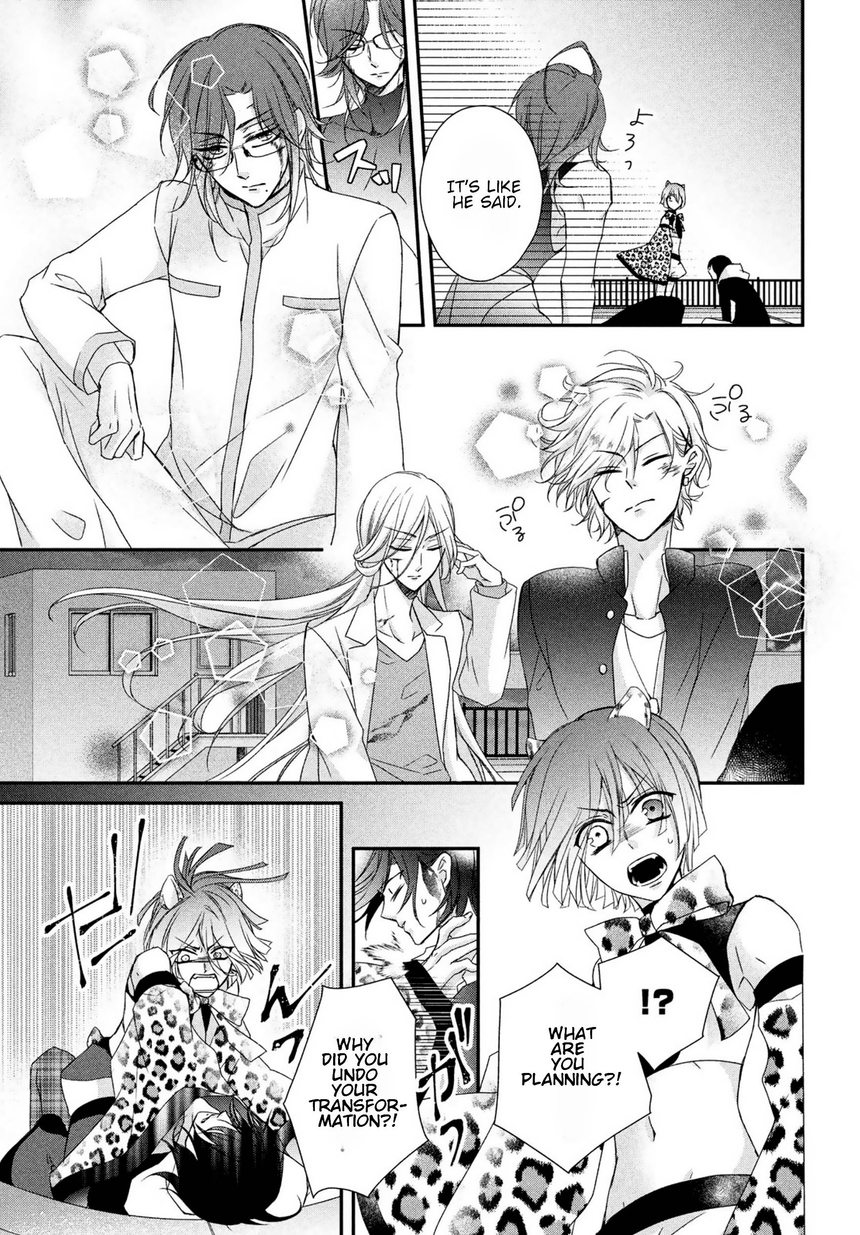 Page 10 of Chapter 11