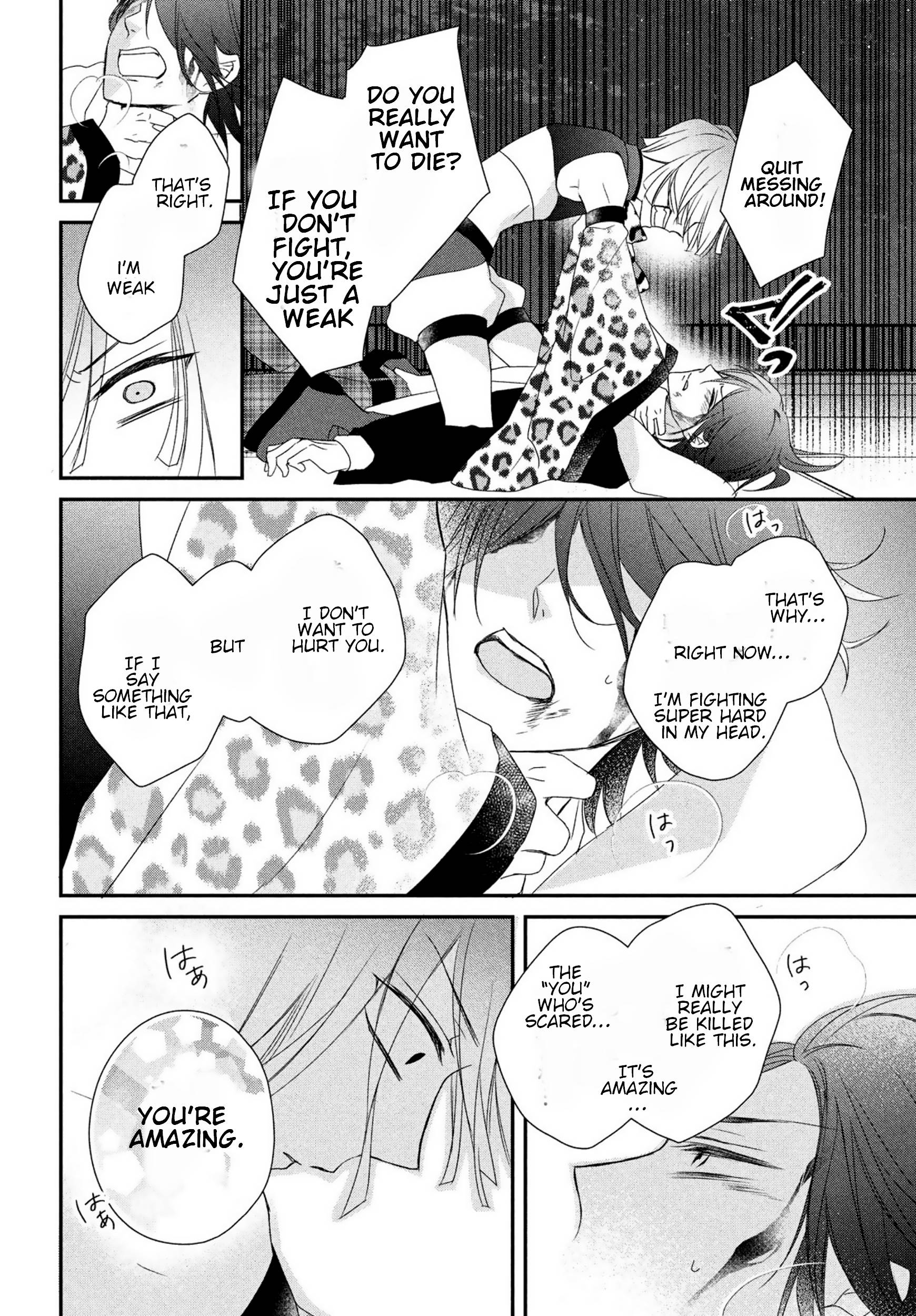 Page 11 of Chapter 11