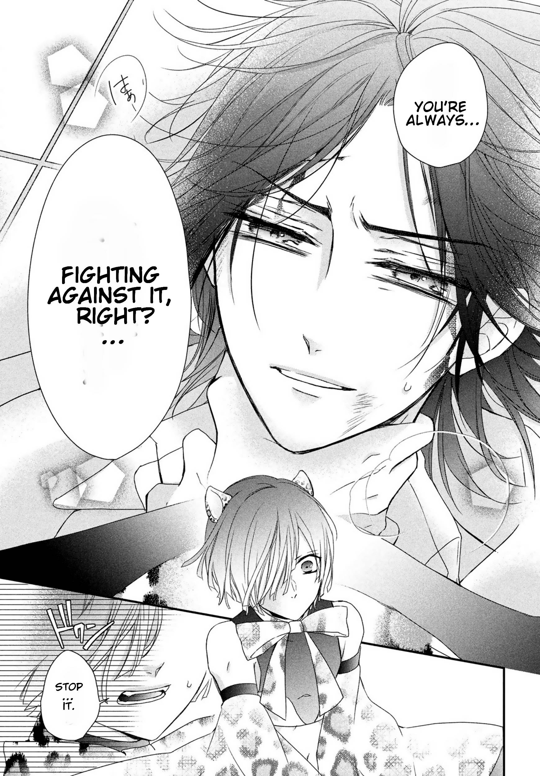 Page 12 of Chapter 11