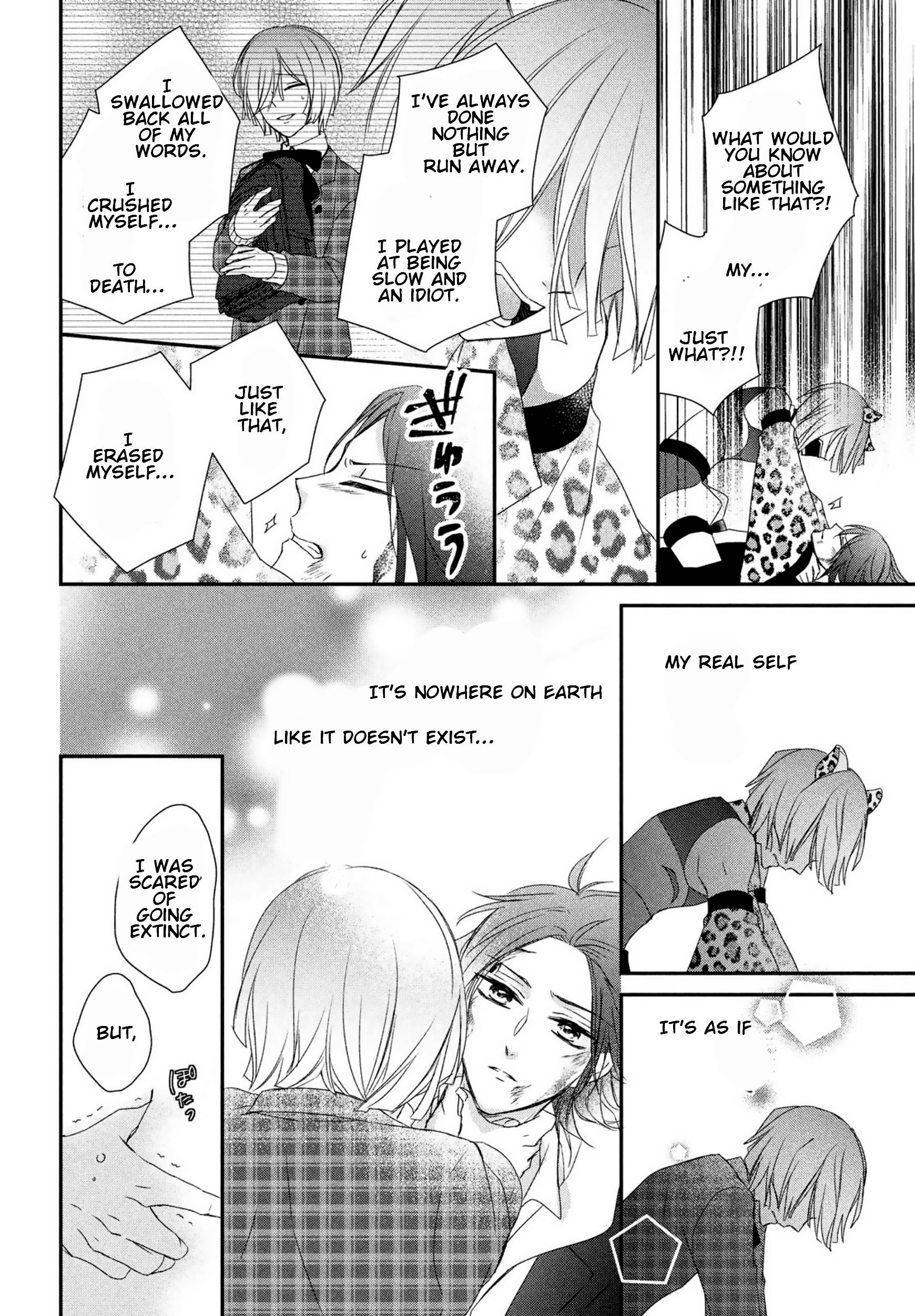 Page 13 of Chapter 11