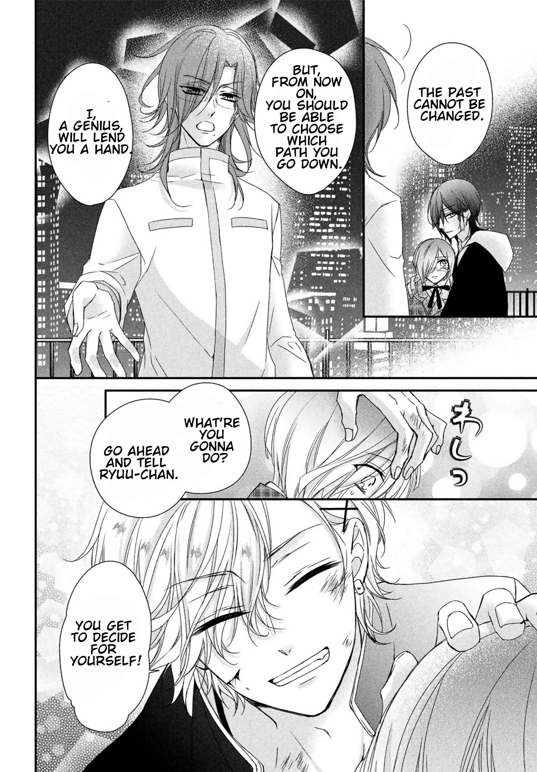 Page 16 of Chapter 11