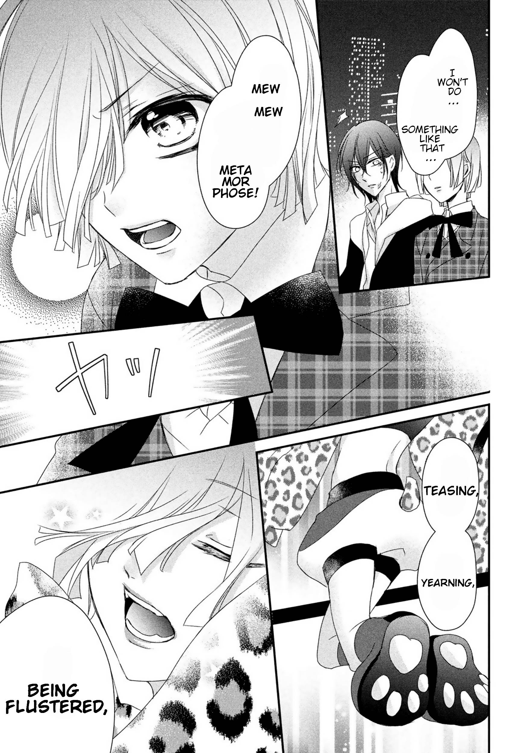 Page 19 of Chapter 11