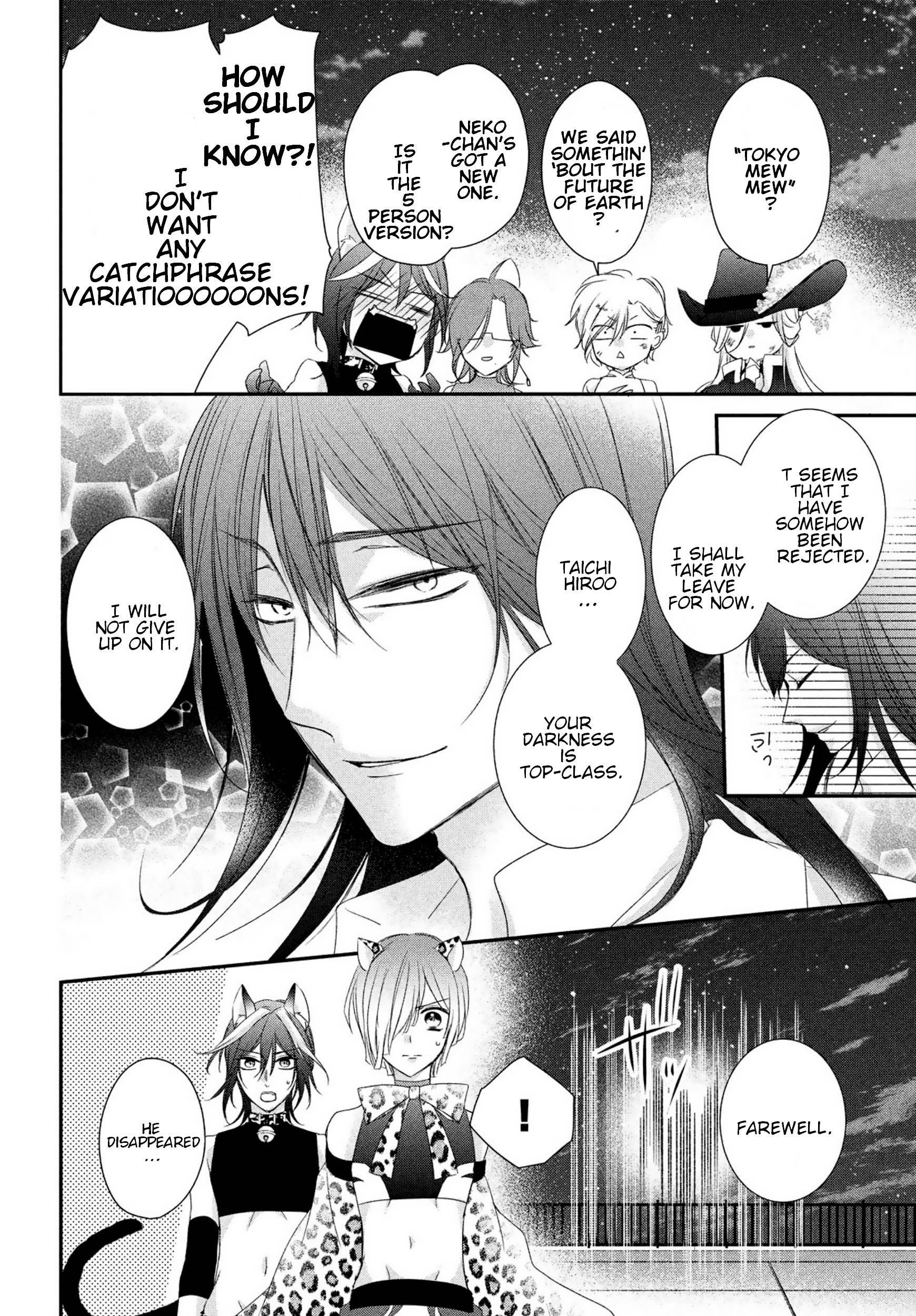 Page 26 of Chapter 11