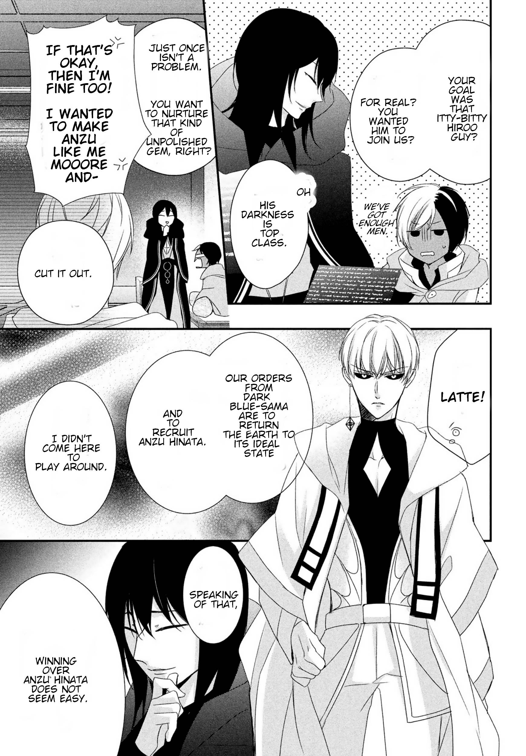 Page 3 of Chapter 12