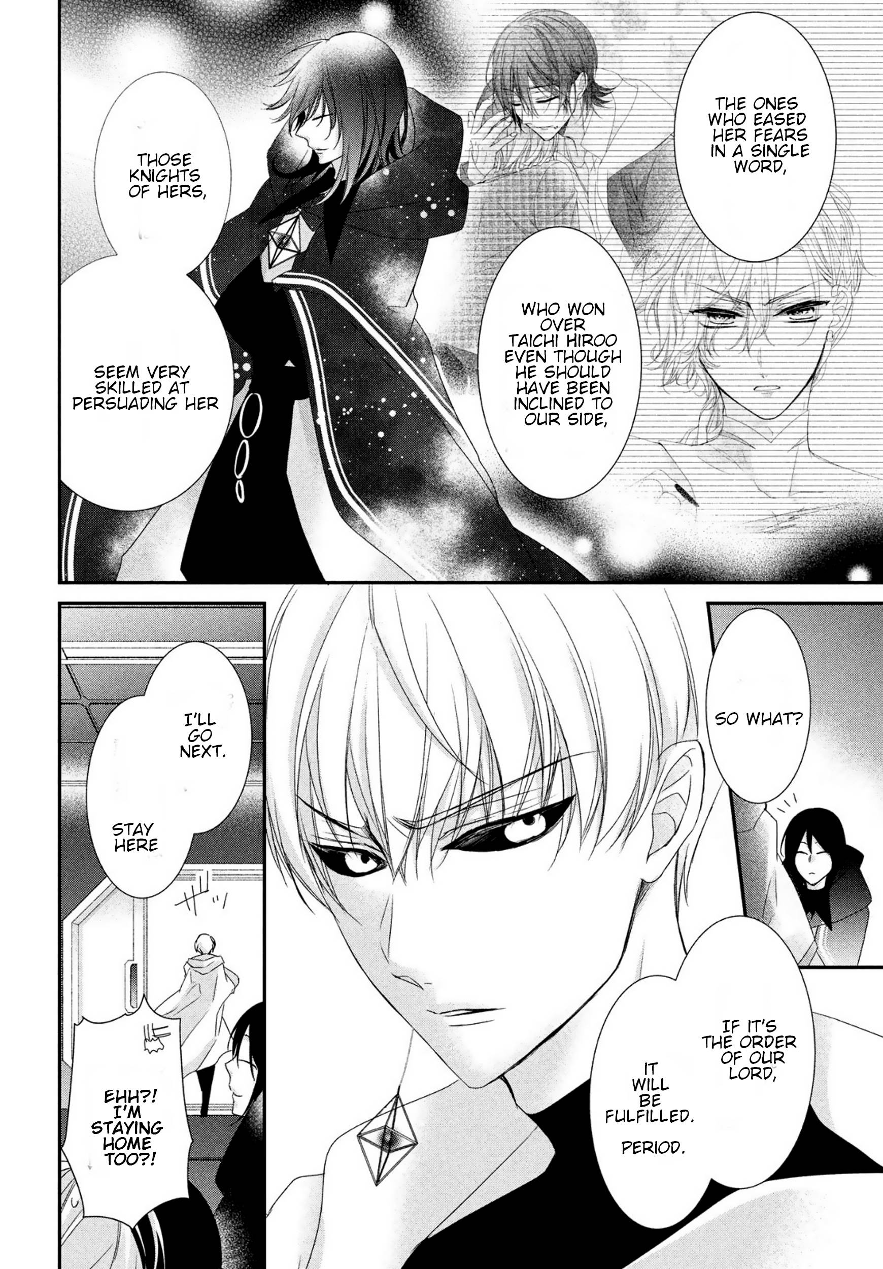 Page 4 of Chapter 12