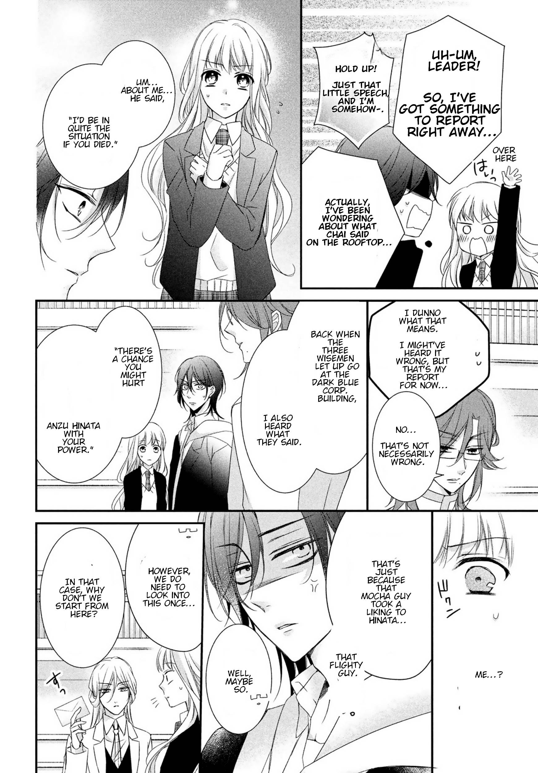 Page 8 of Chapter 12