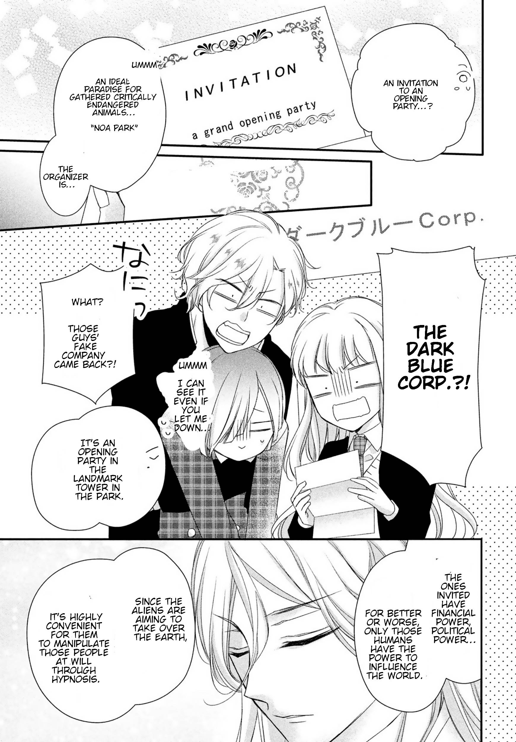 Page 9 of Chapter 12