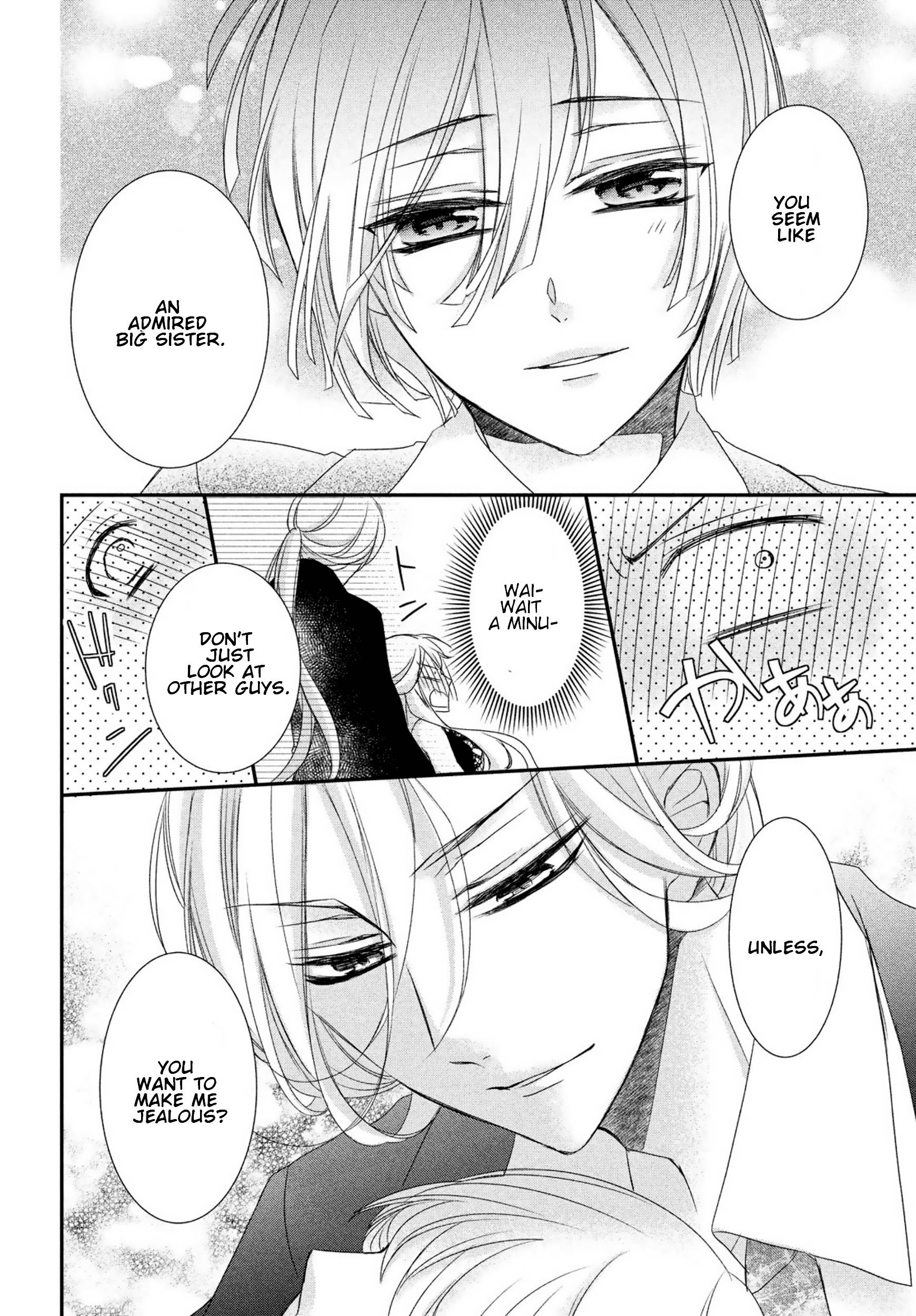 Page 15 of Chapter 12