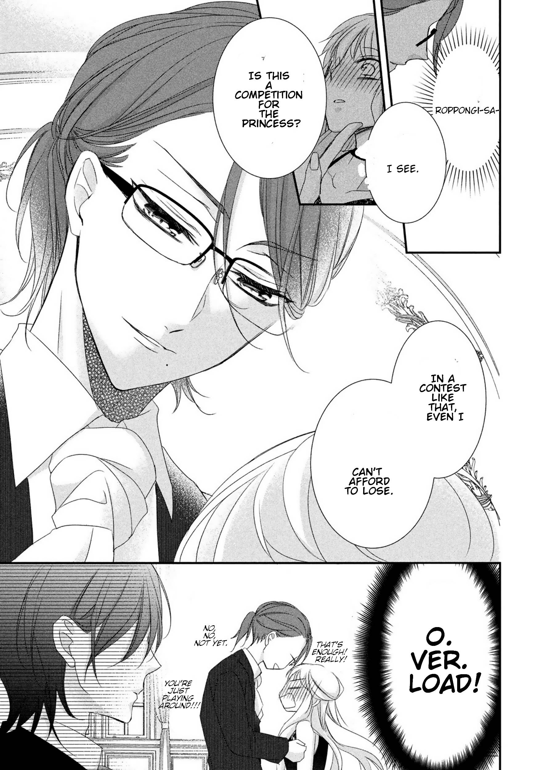 Page 16 of Chapter 12