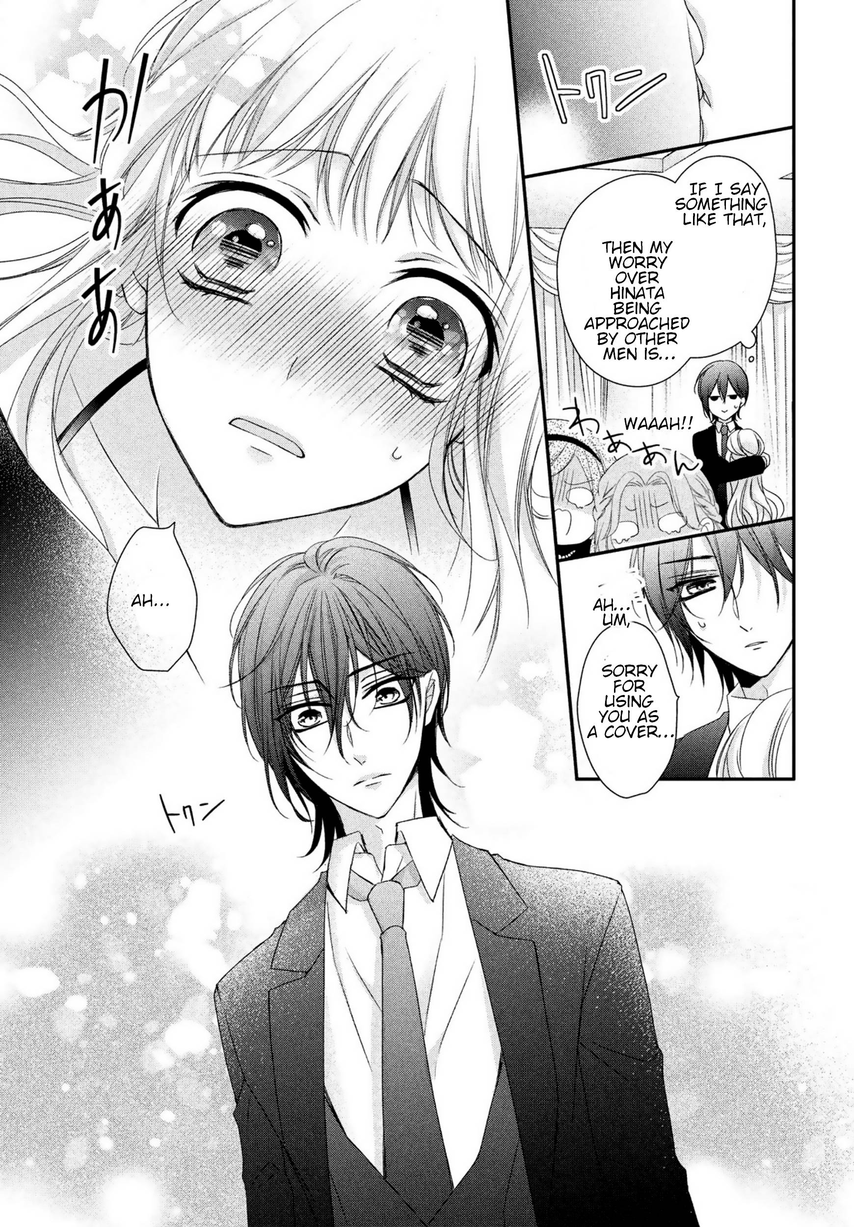 Page 20 of Chapter 12