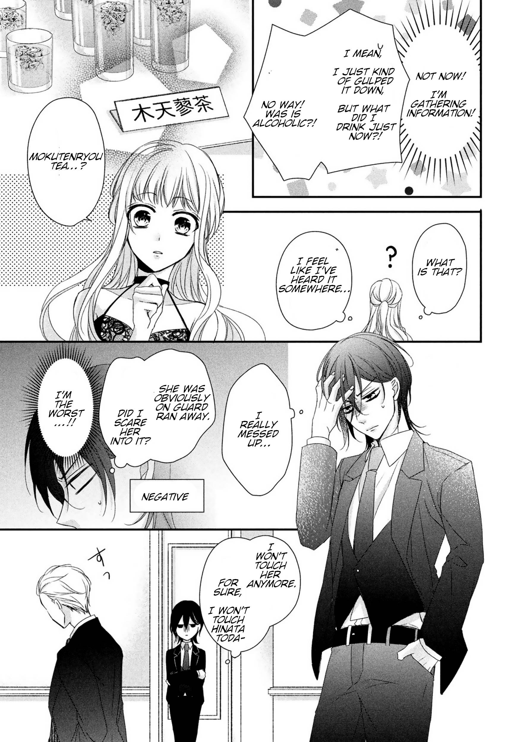 Page 22 of Chapter 12
