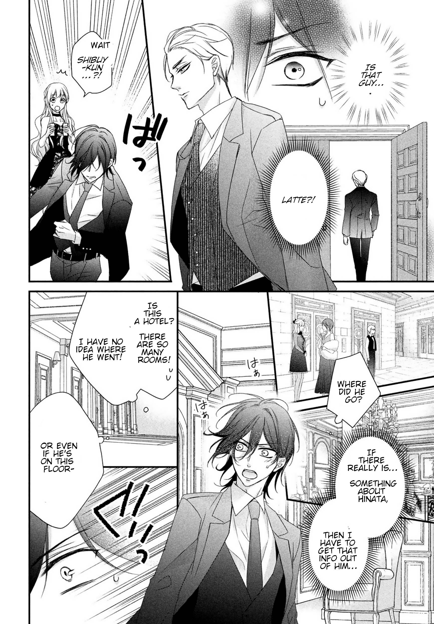 Page 23 of Chapter 12