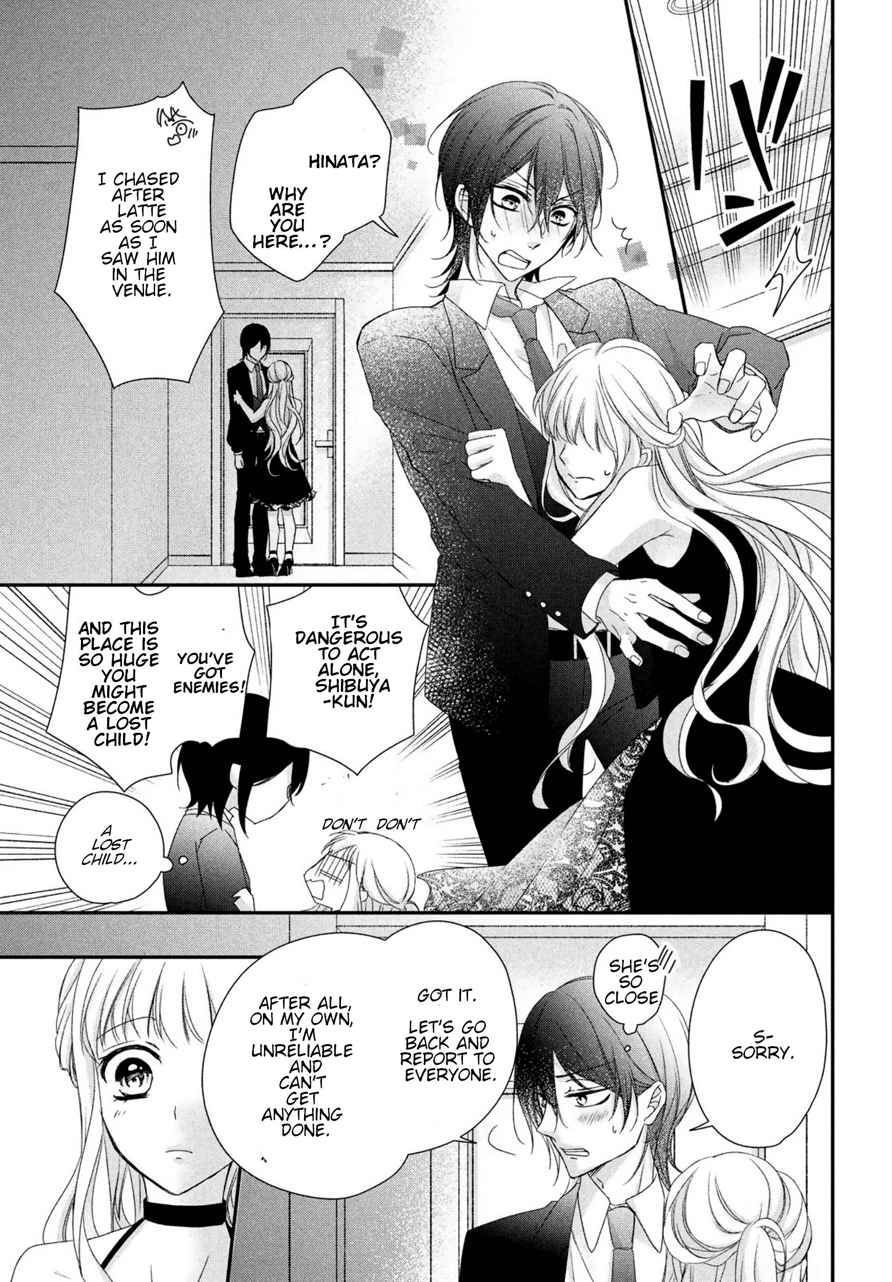 Page 24 of Chapter 12